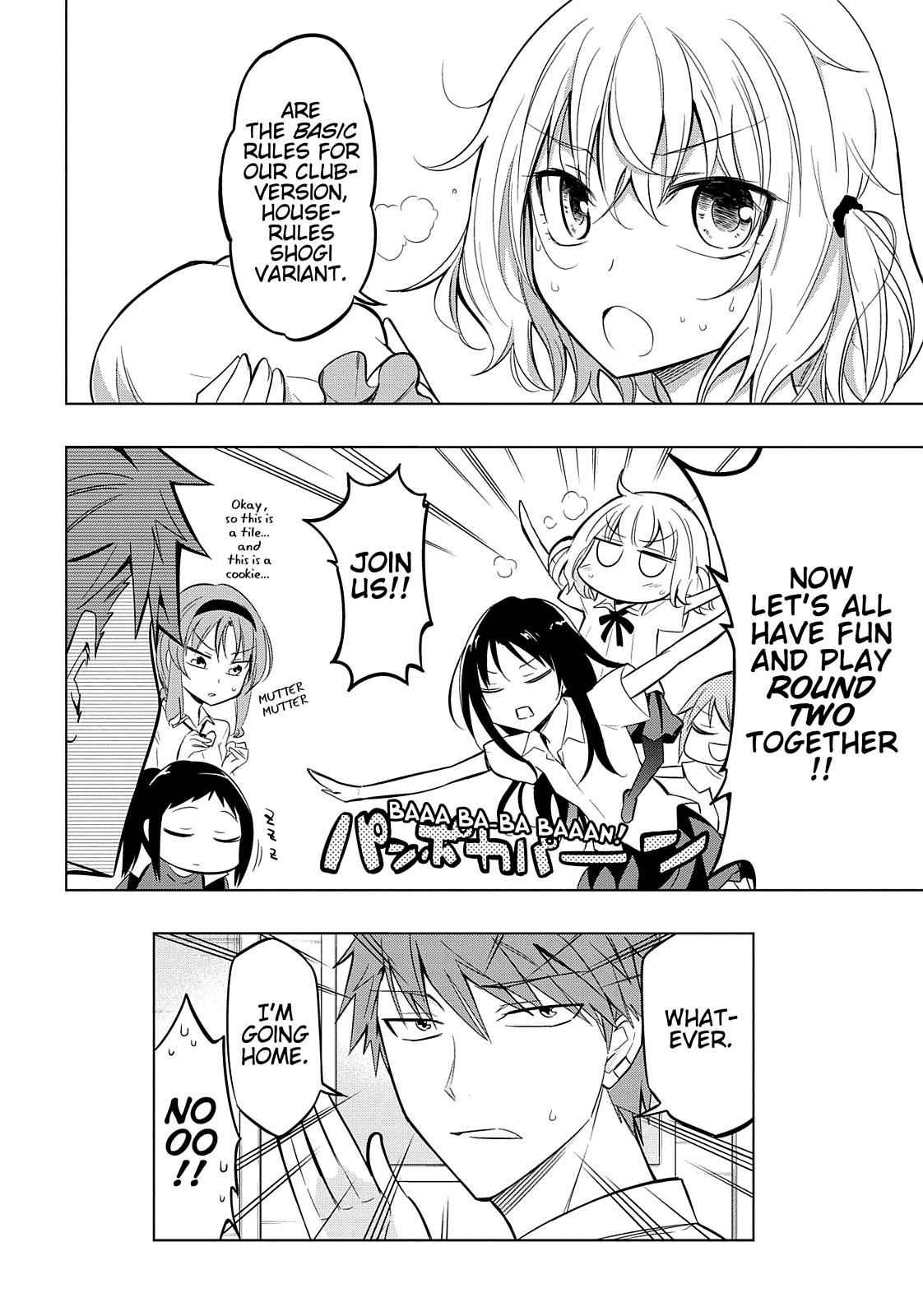 D-Frag! Chap 43 - Next Chap 44