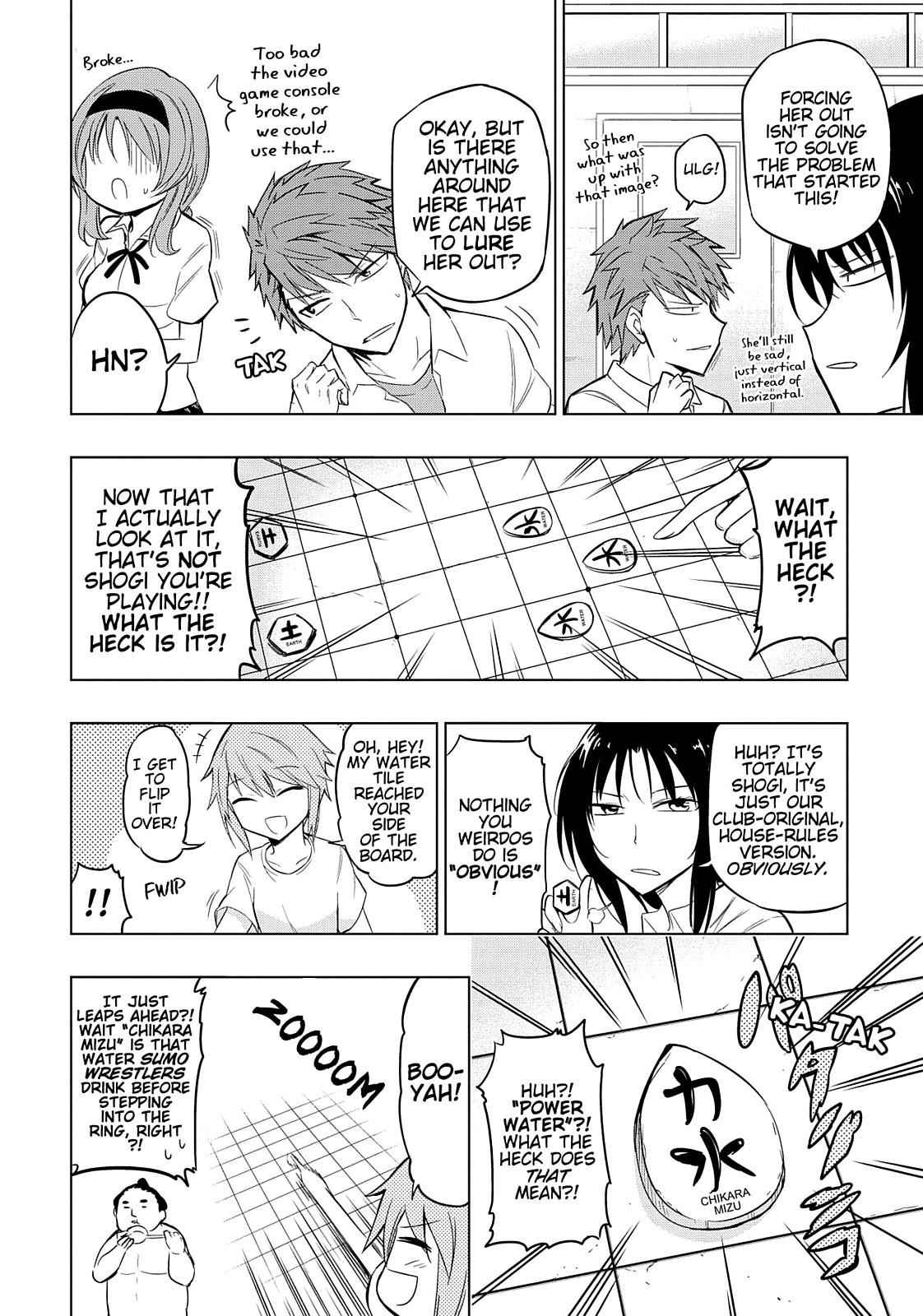 D-Frag! Chap 43 - Next Chap 44