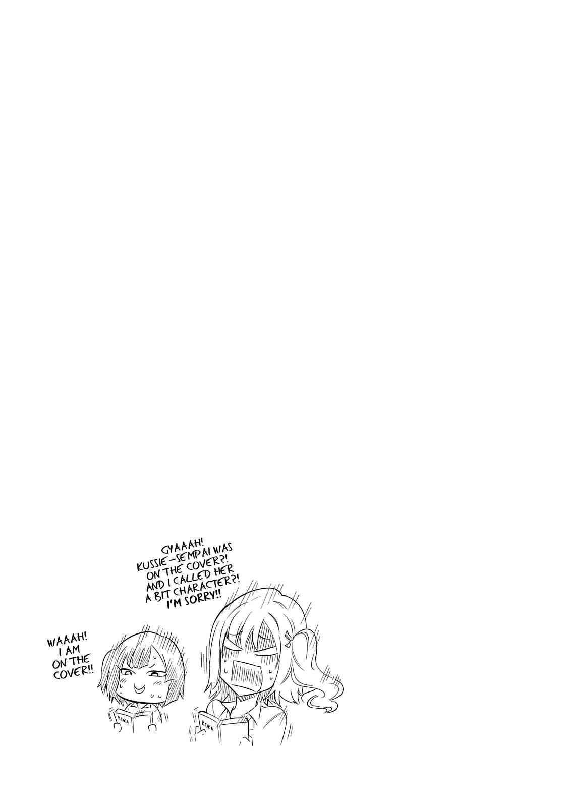 D-Frag! Chap 44 - Next Chap 45