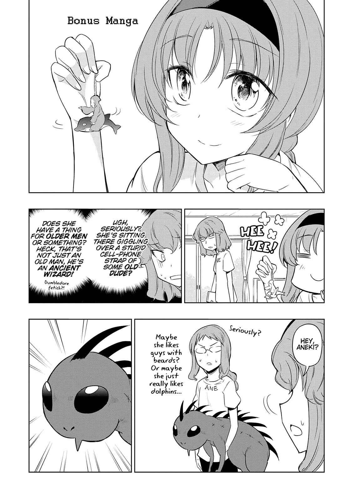 D-Frag! Chap 44 - Next Chap 45