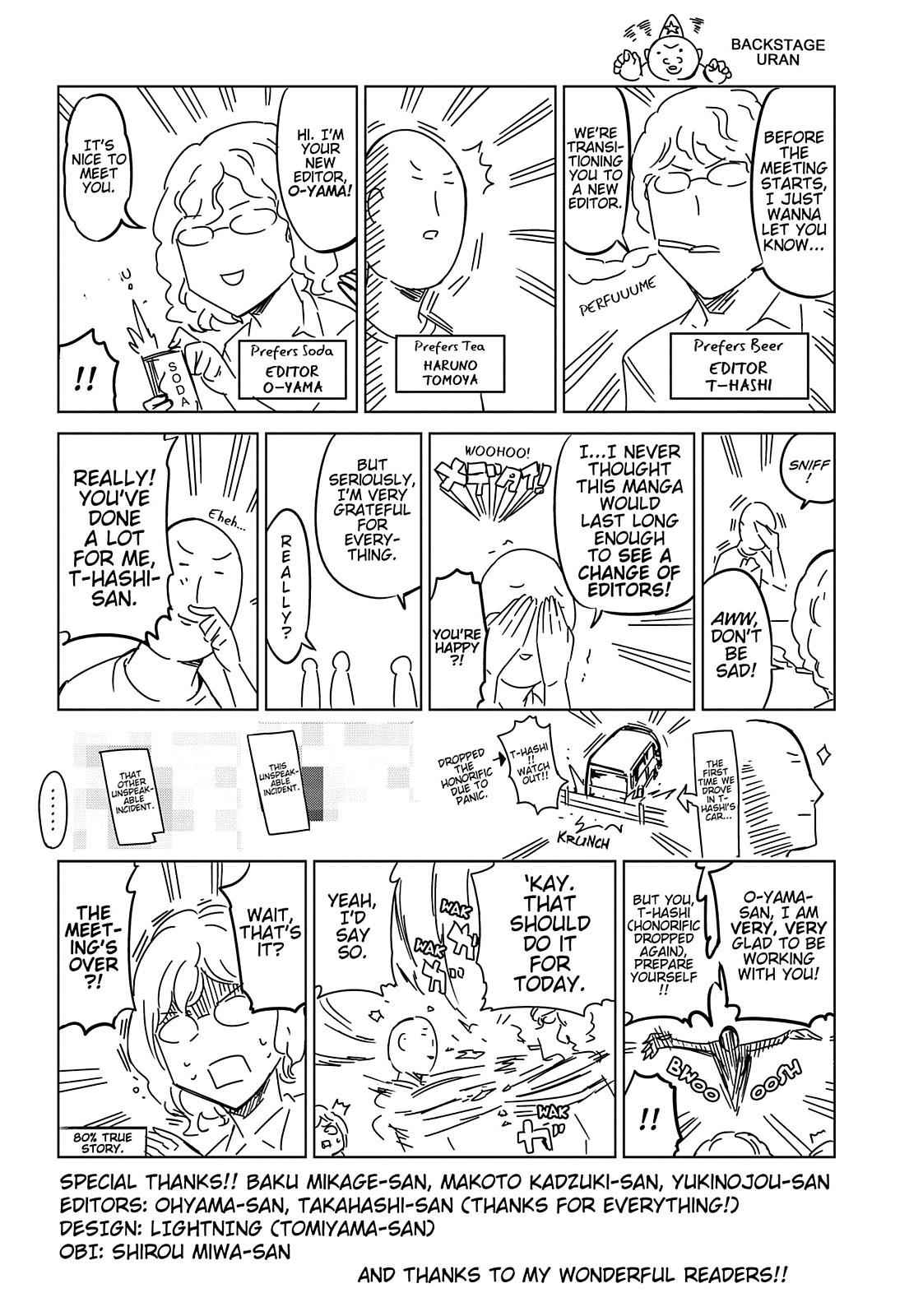 D-Frag! Chap 44 - Next Chap 45