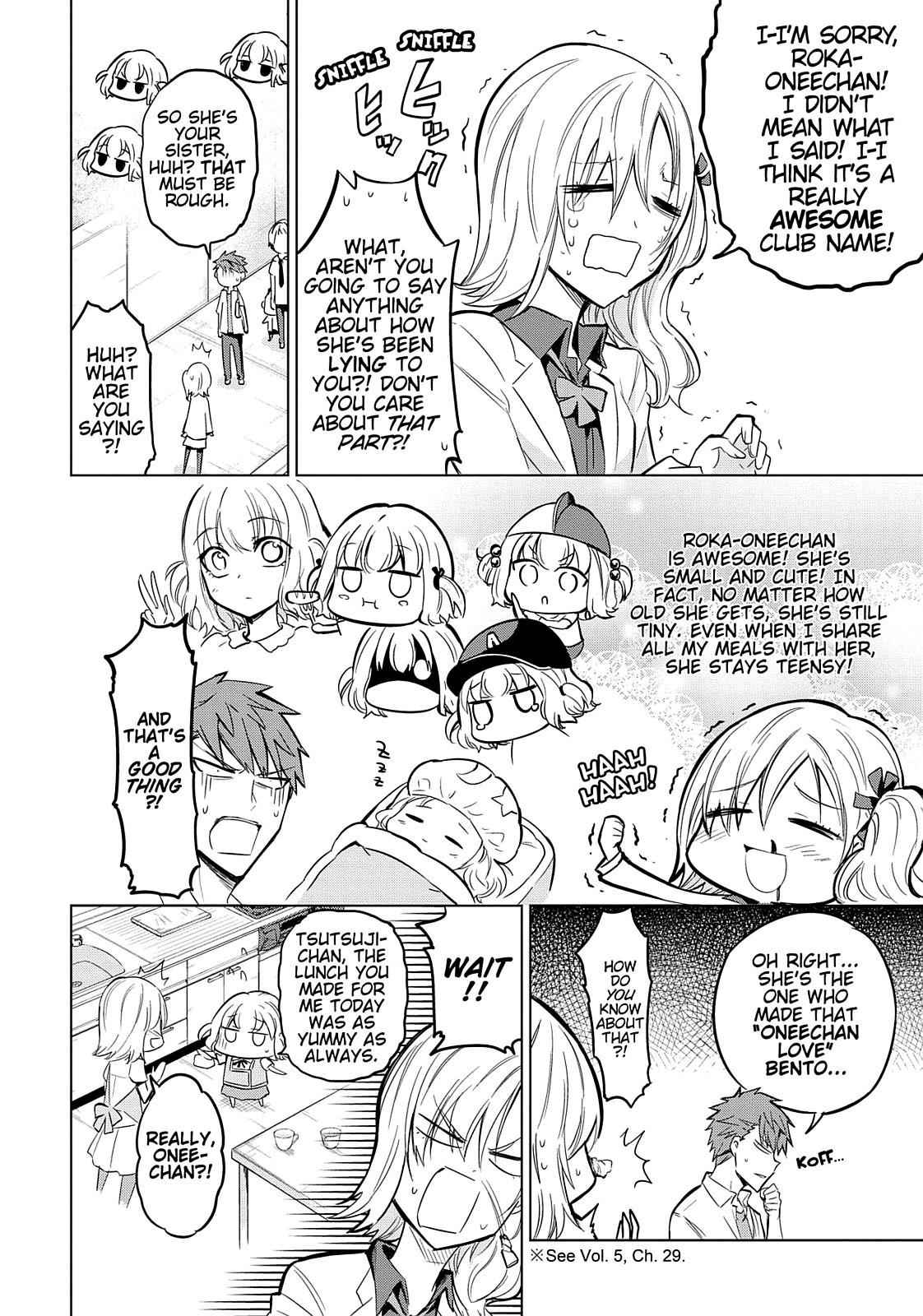 D-Frag! Chap 44 - Next Chap 45