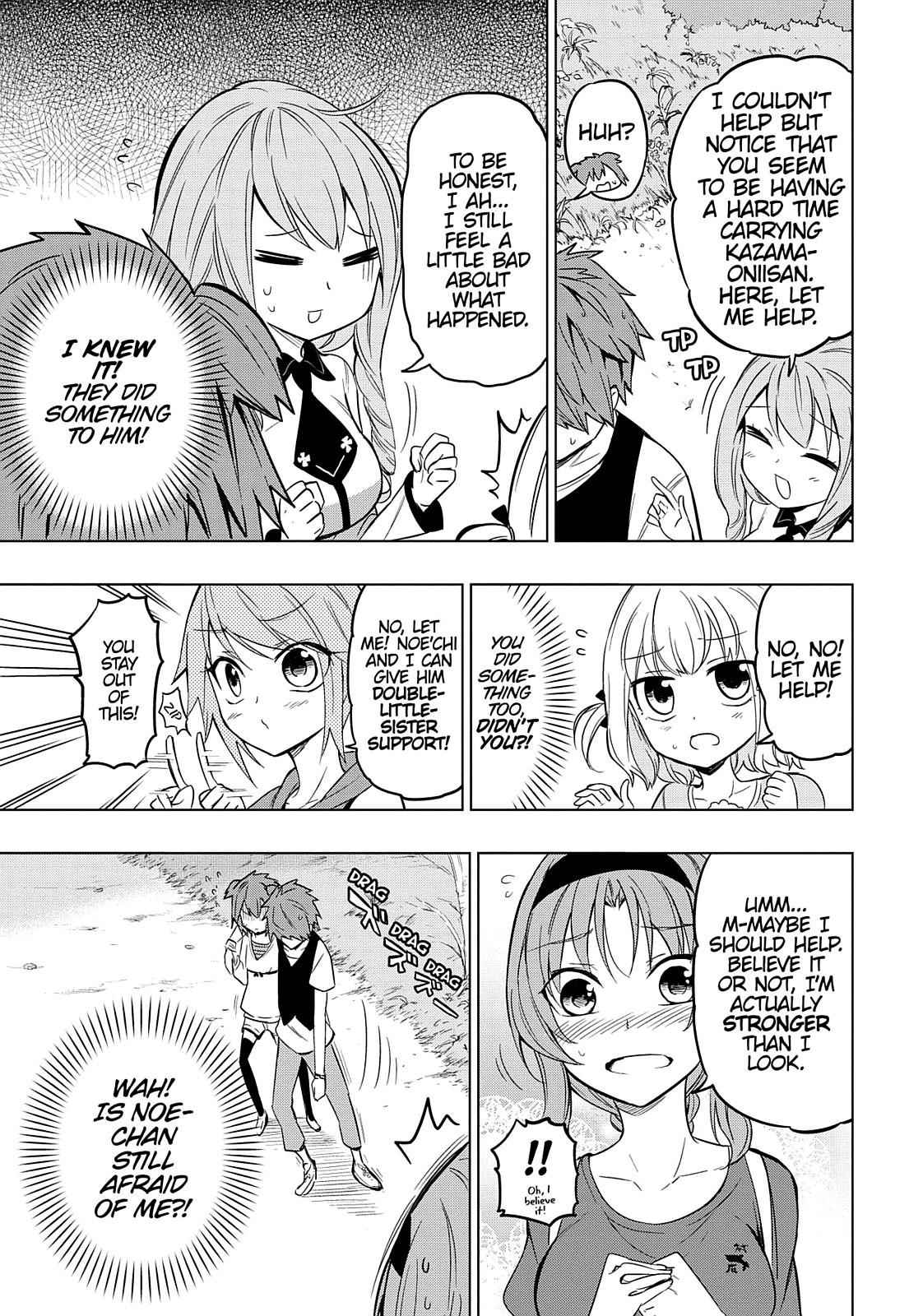 D-Frag! Chap 47 - Next Chap 48