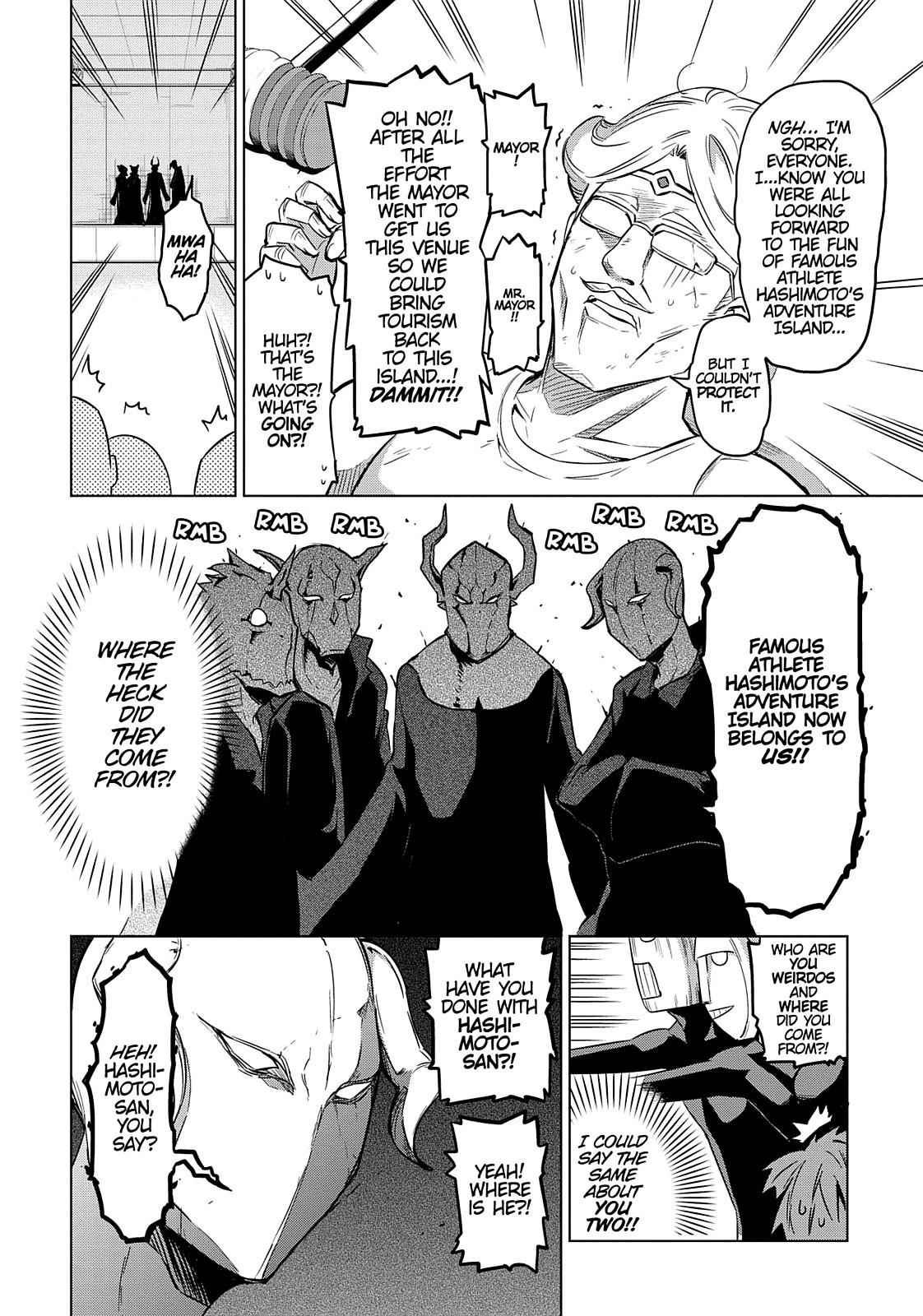 D-Frag! Chap 47 - Next Chap 48