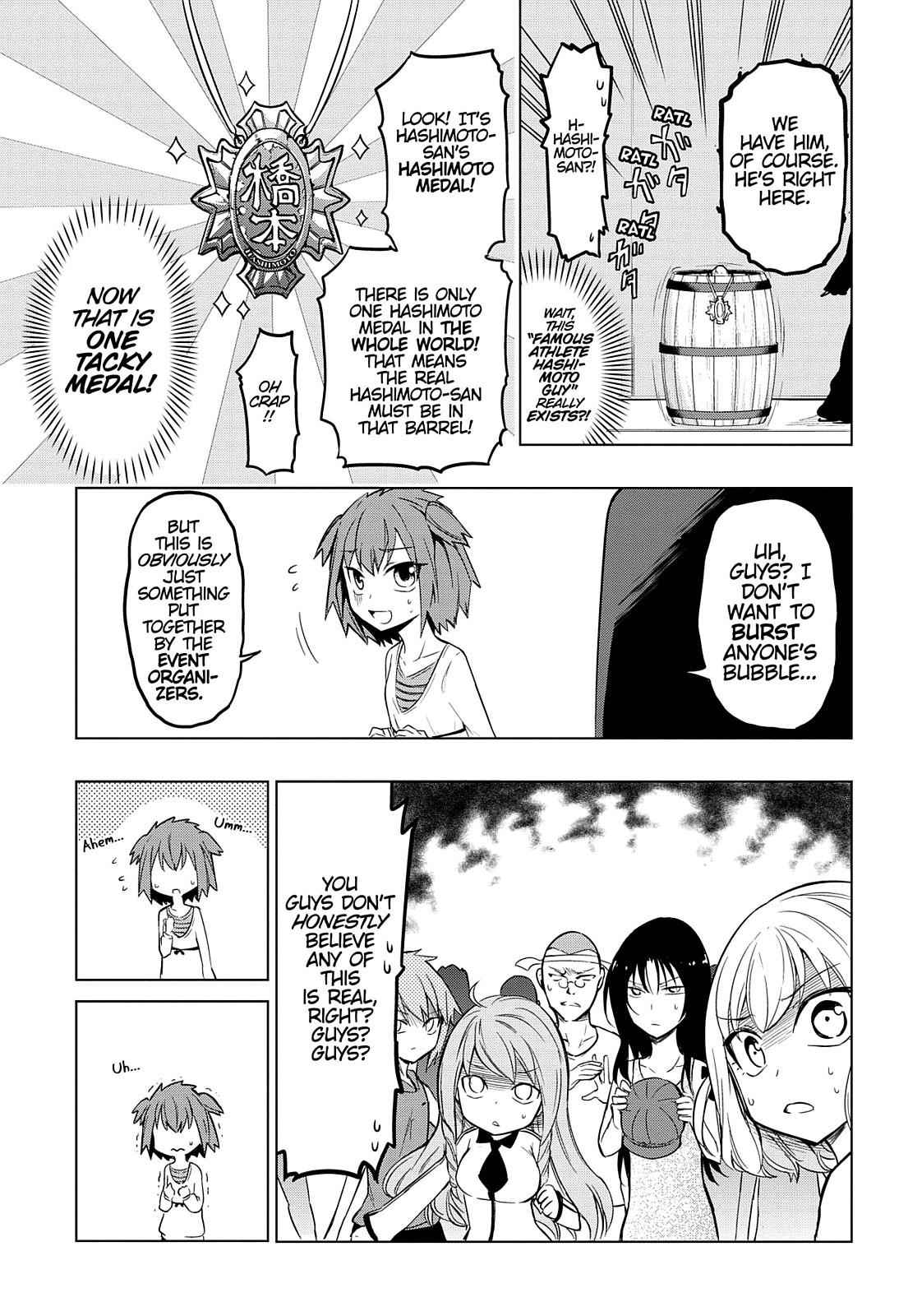 D-Frag! Chap 47 - Next Chap 48