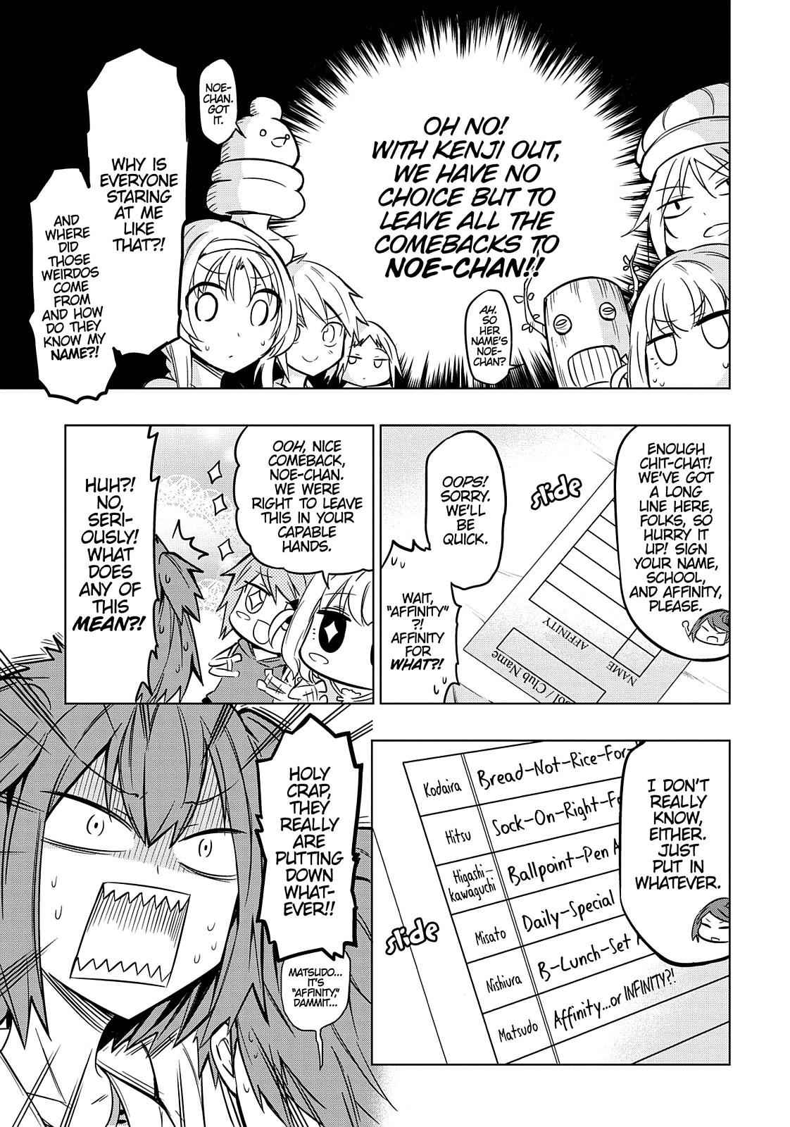 D-Frag! Chap 47 - Next Chap 48