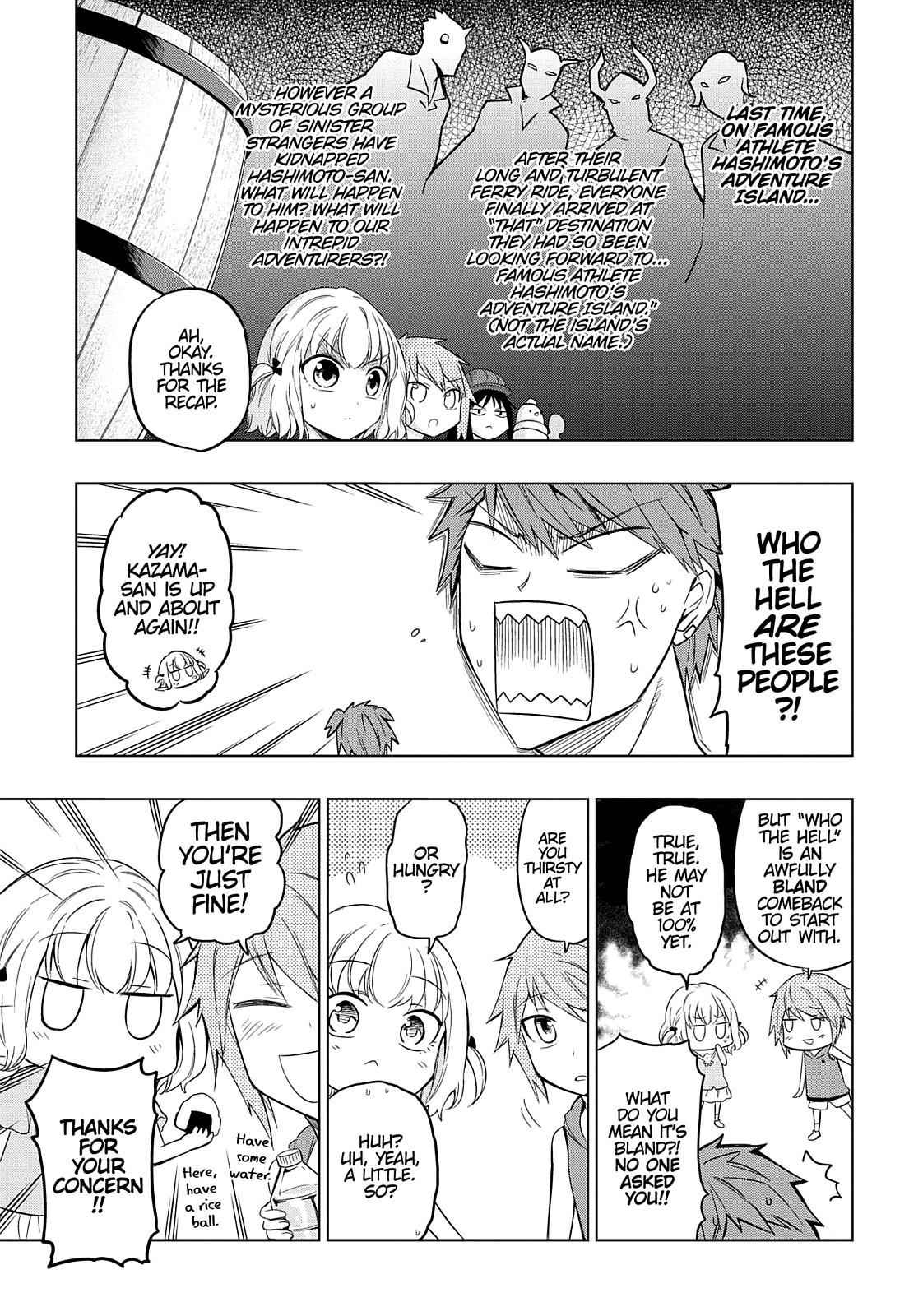 D-Frag! Chap 48 - Next Chap 49