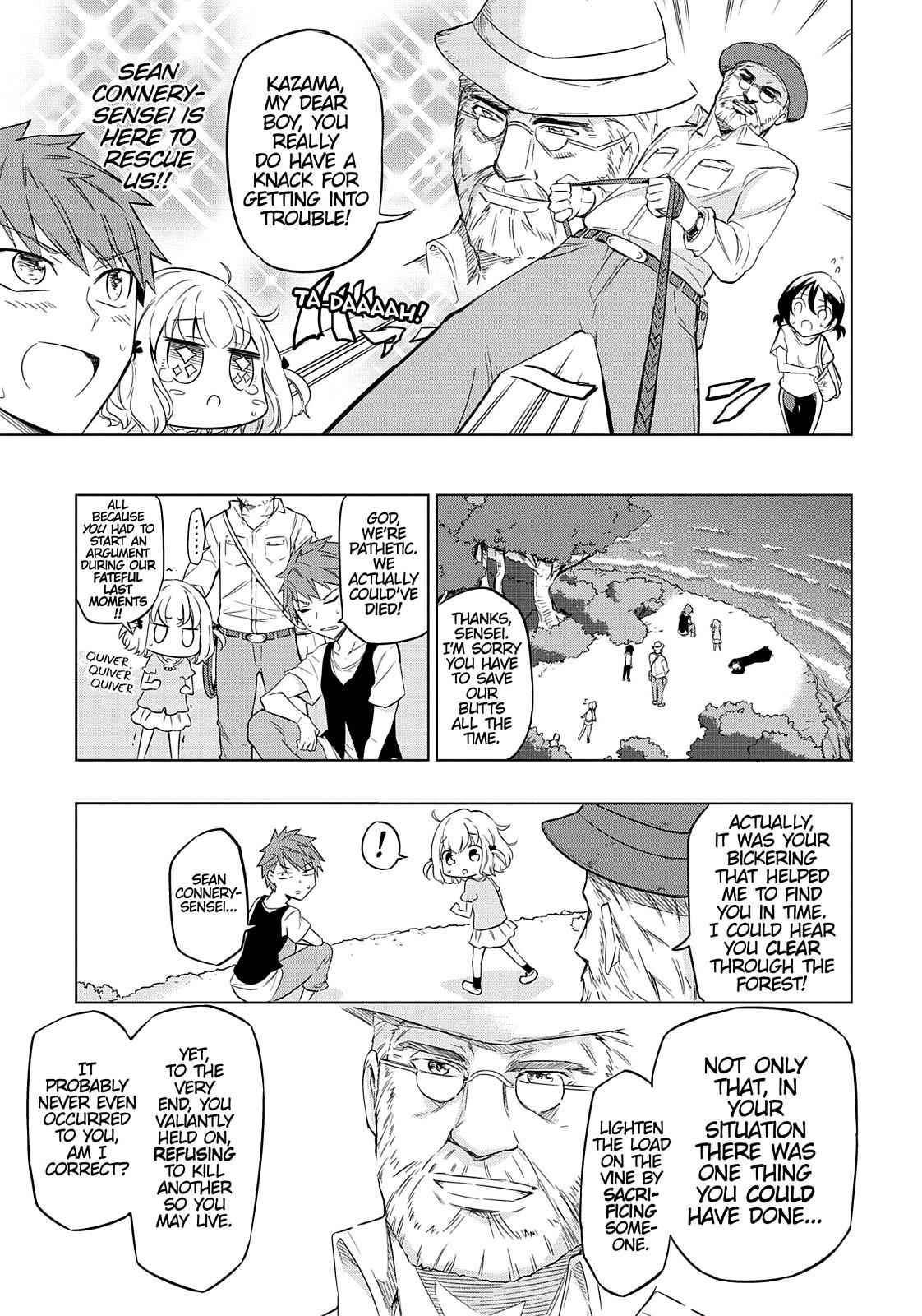 D-Frag! Chap 48 - Next Chap 49