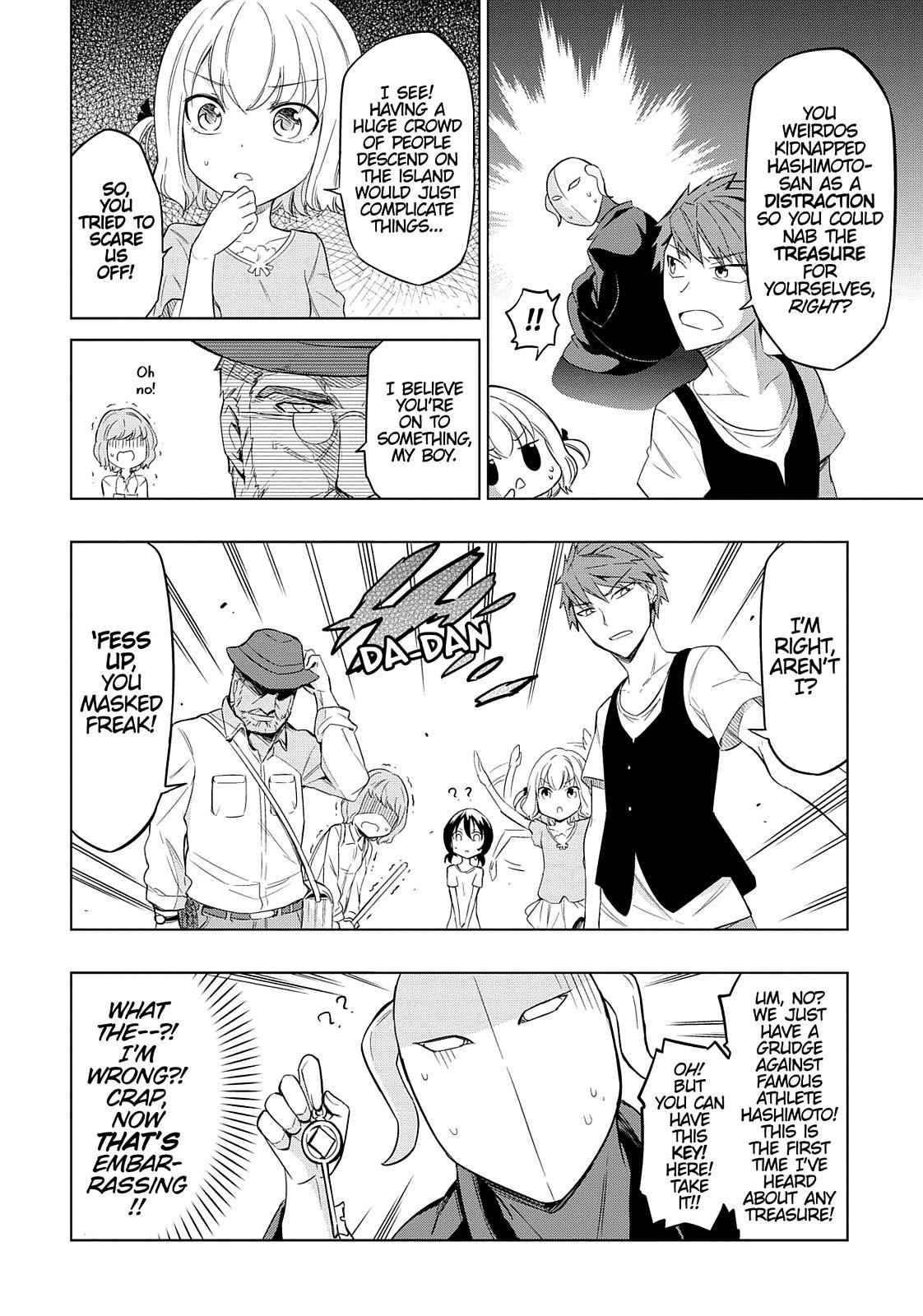 D-Frag! Chap 48 - Next Chap 49