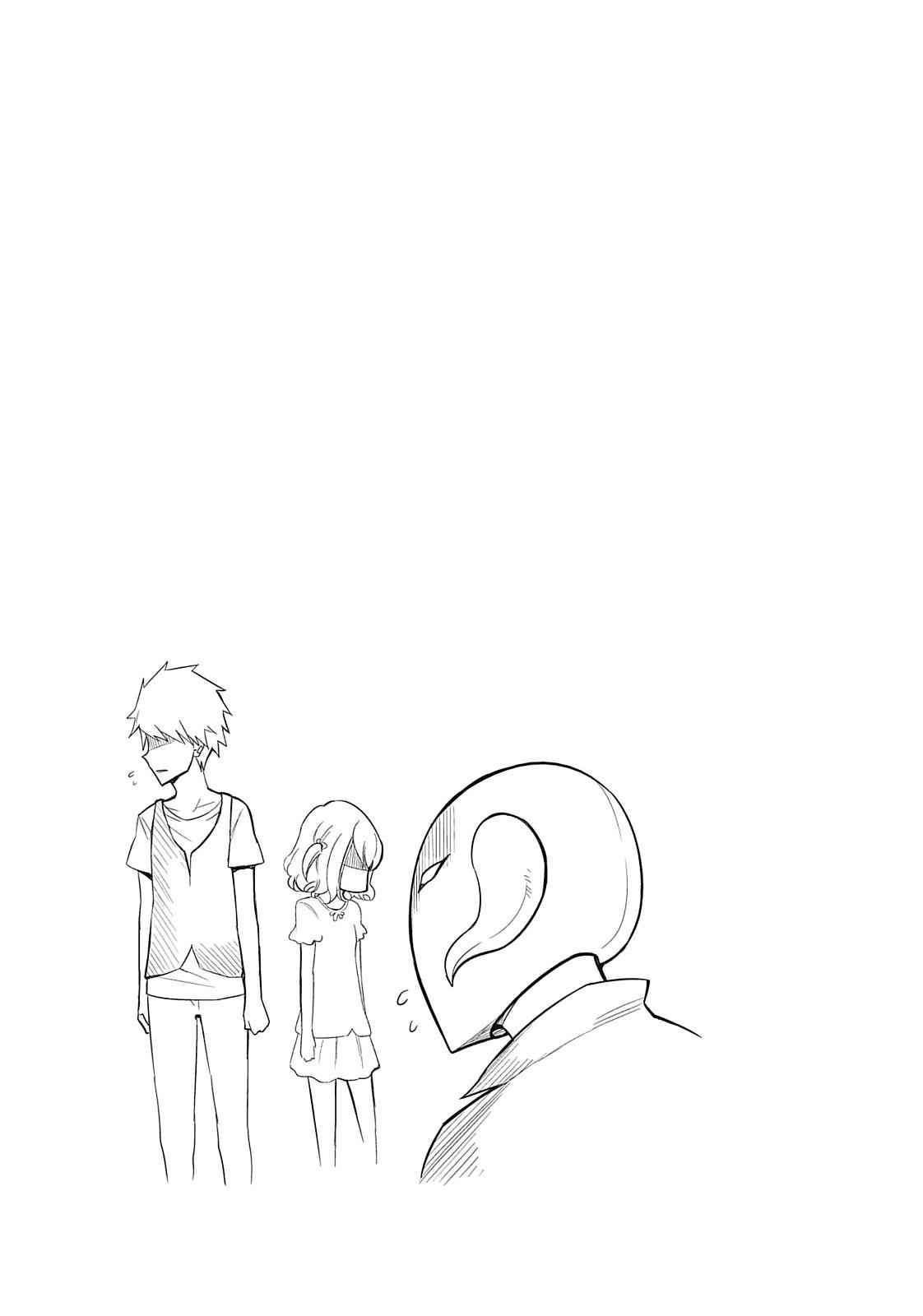 D-Frag! Chap 48 - Next Chap 49