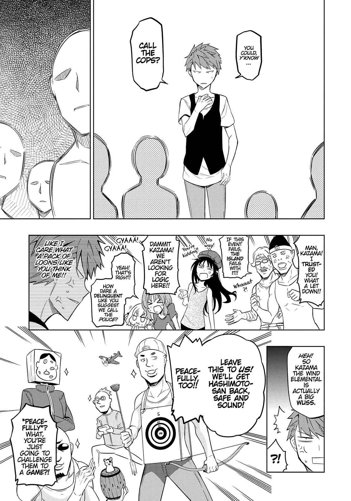 D-Frag! Chap 48 - Next Chap 49