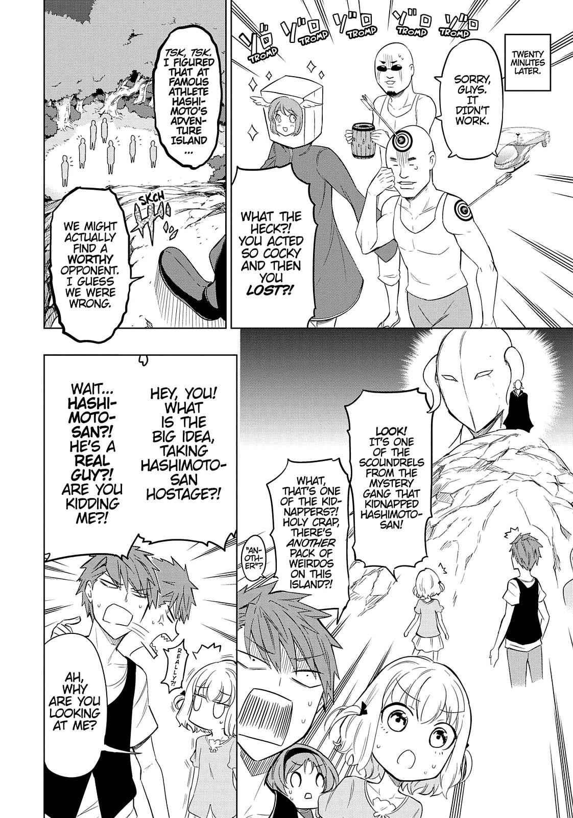 D-Frag! Chap 48 - Next Chap 49