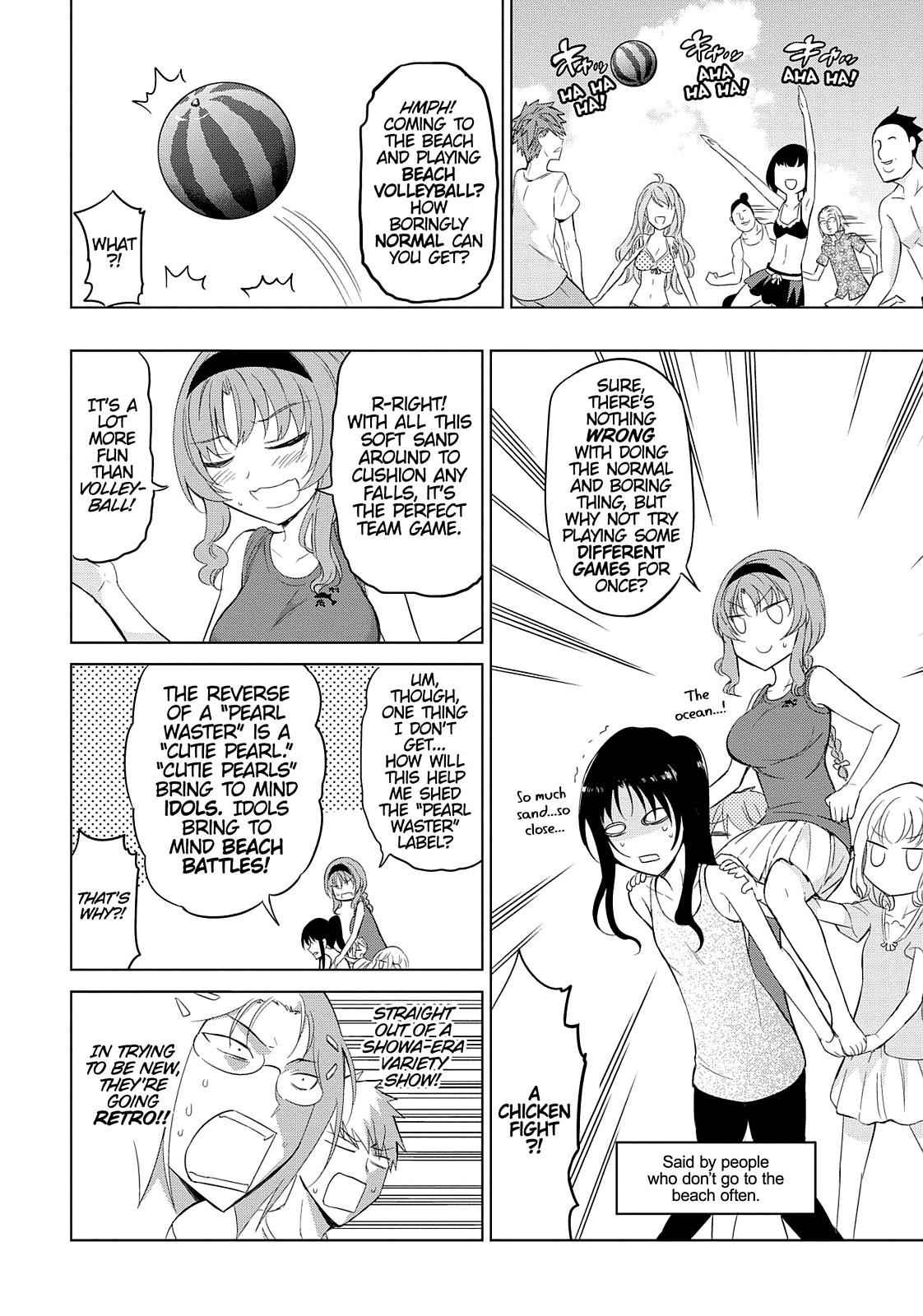 D-Frag! Chap 50 - Next Chap 51