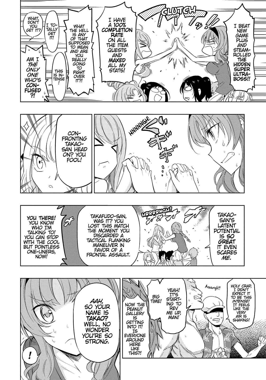 D-Frag! Chap 50 - Next Chap 51
