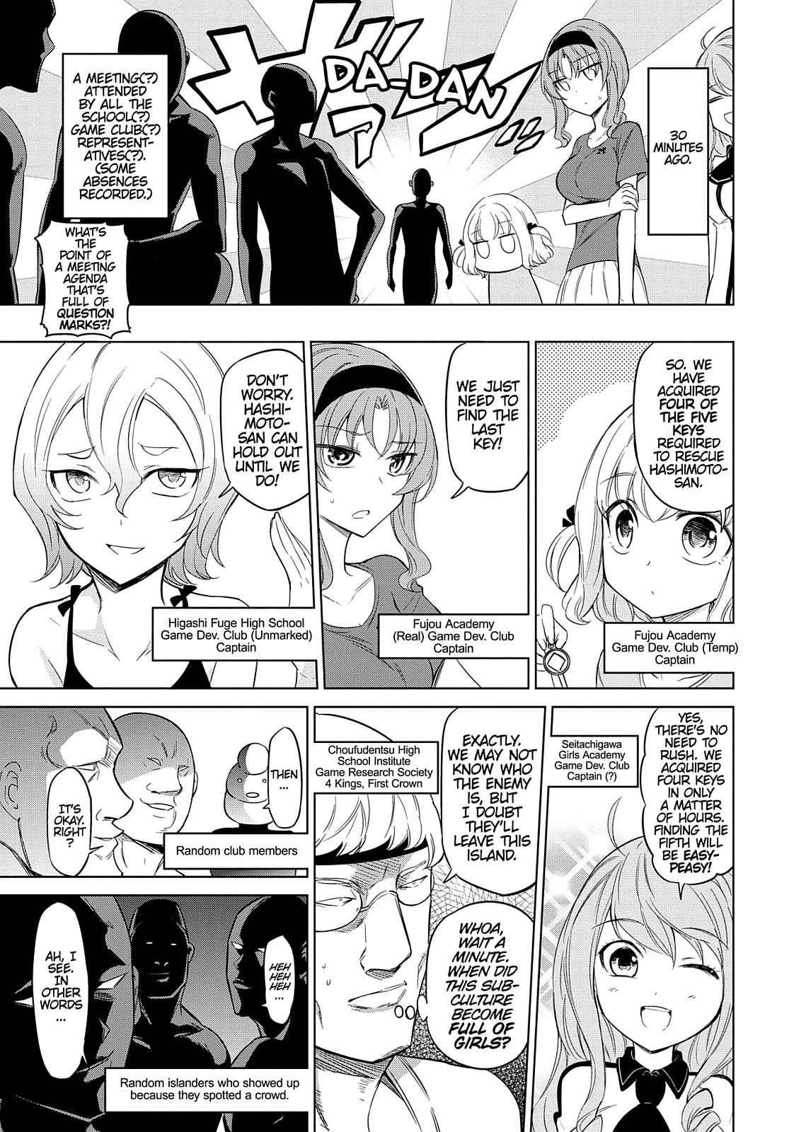 D-Frag! Chap 50 - Next Chap 51