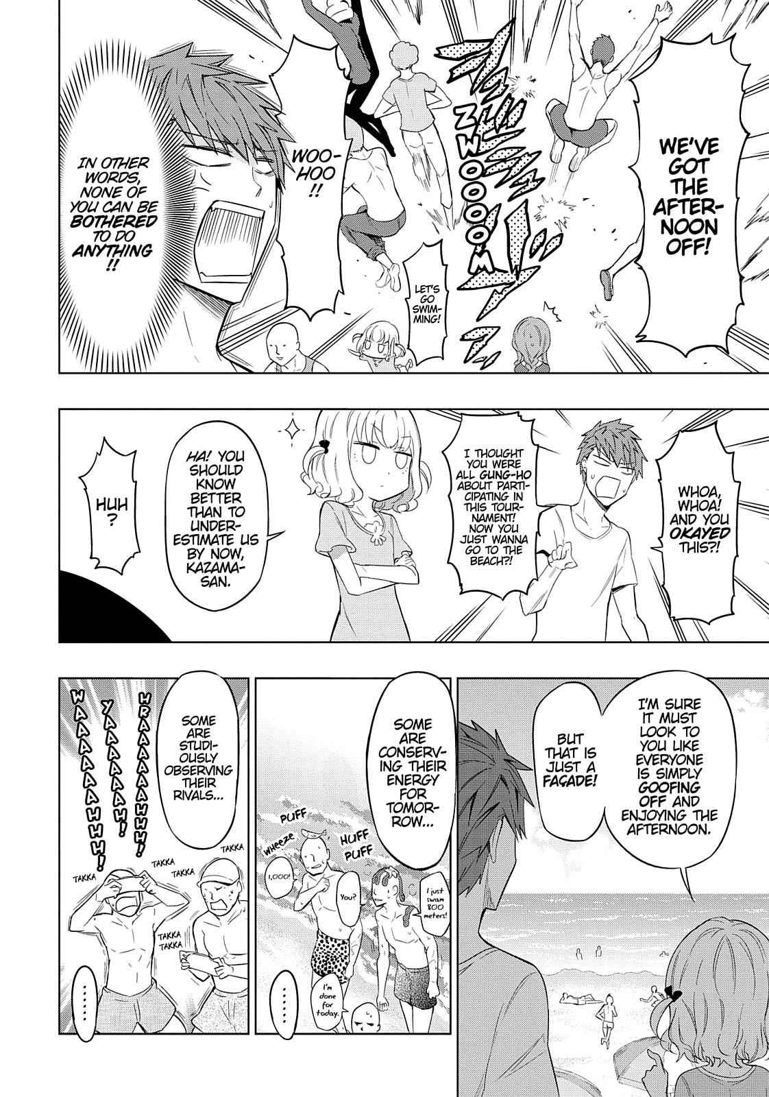 D-Frag! Chap 50 - Next Chap 51