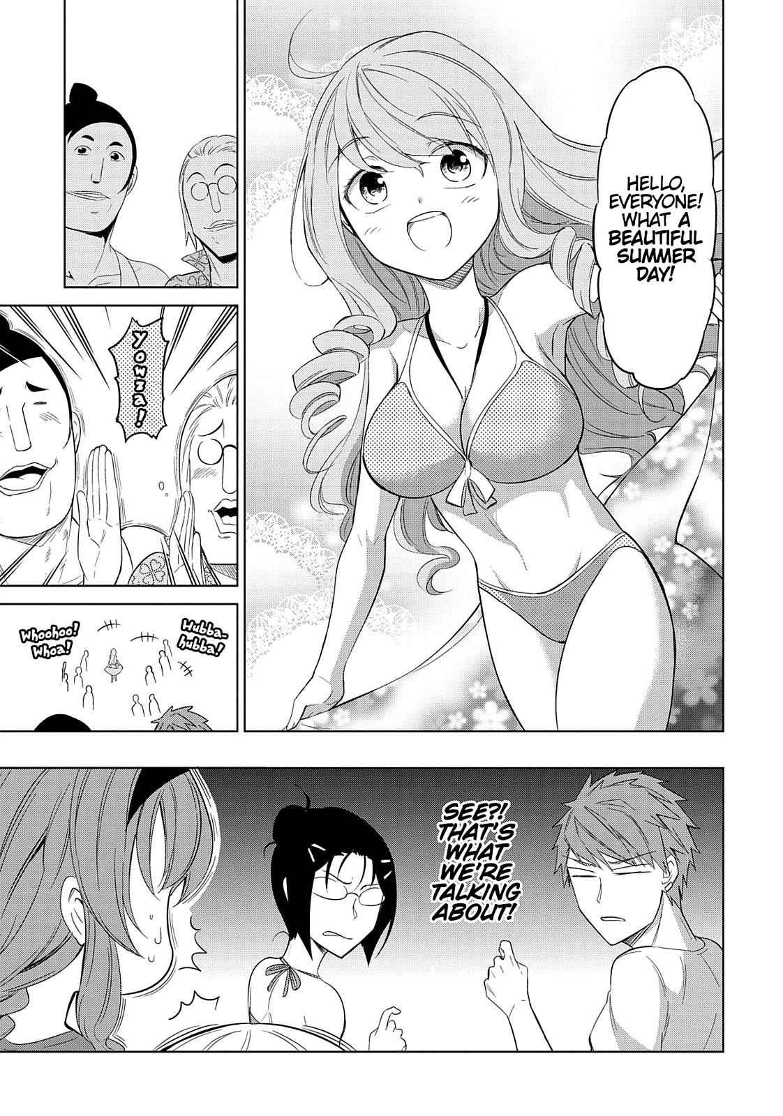 D-Frag! Chap 50 - Next Chap 51