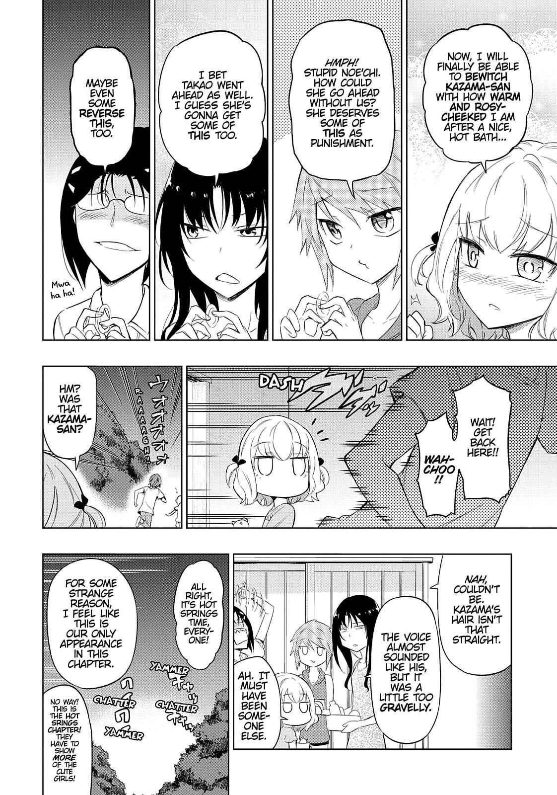D-Frag! Chap 51 - Next Chap 52