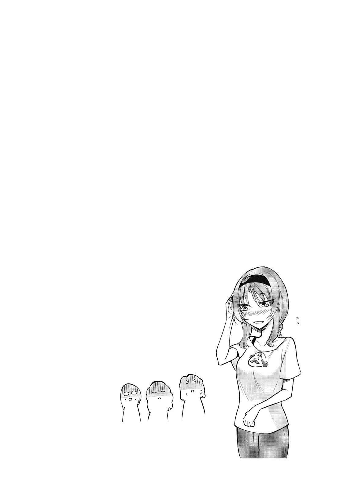 D-Frag! Chap 51 - Next Chap 52