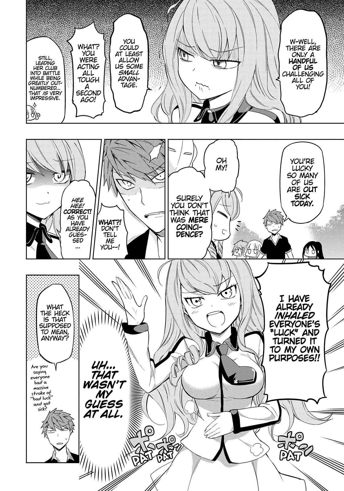 D-Frag! Chap 52 - Next Chap 53