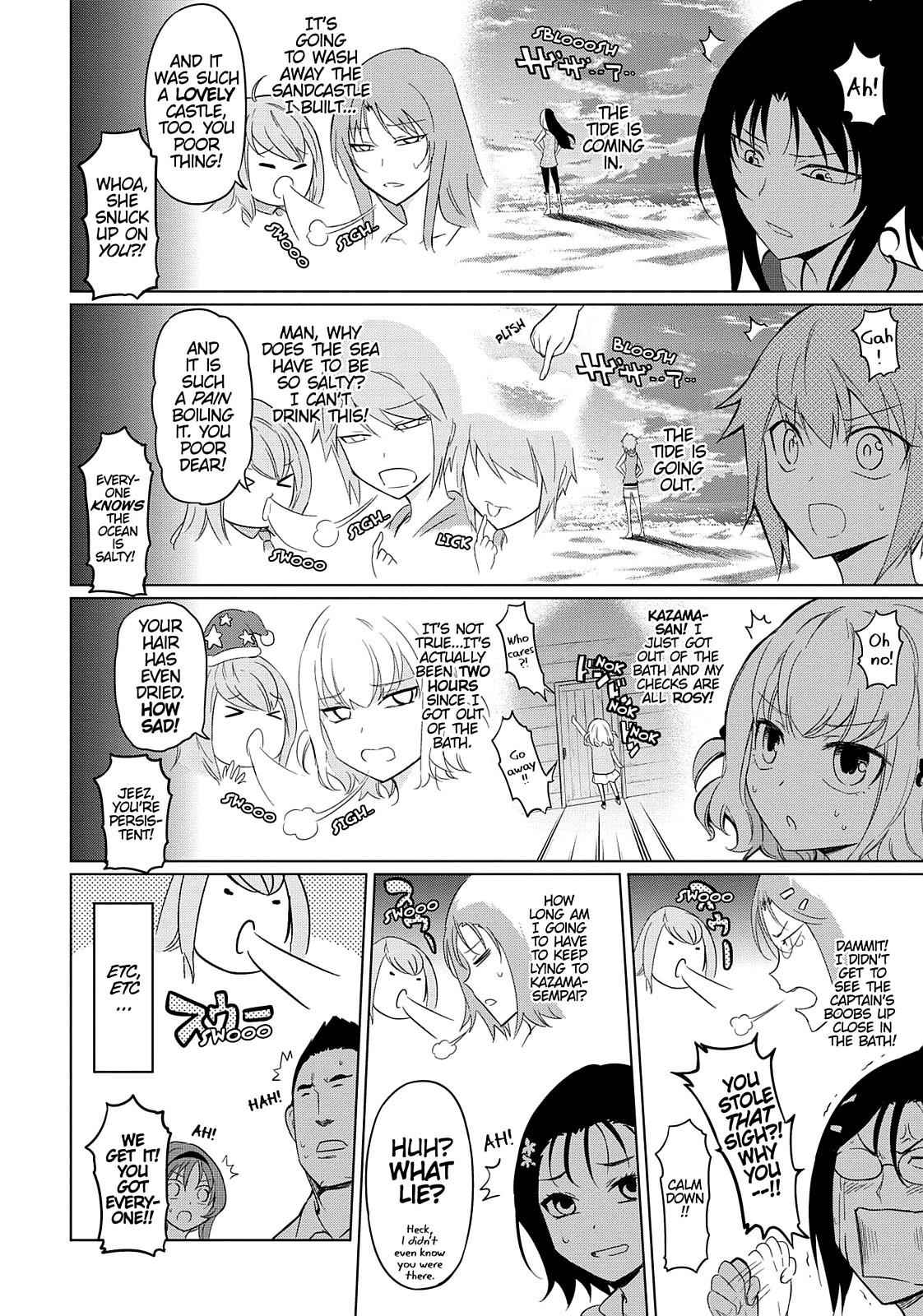 D-Frag! Chap 52 - Next Chap 53