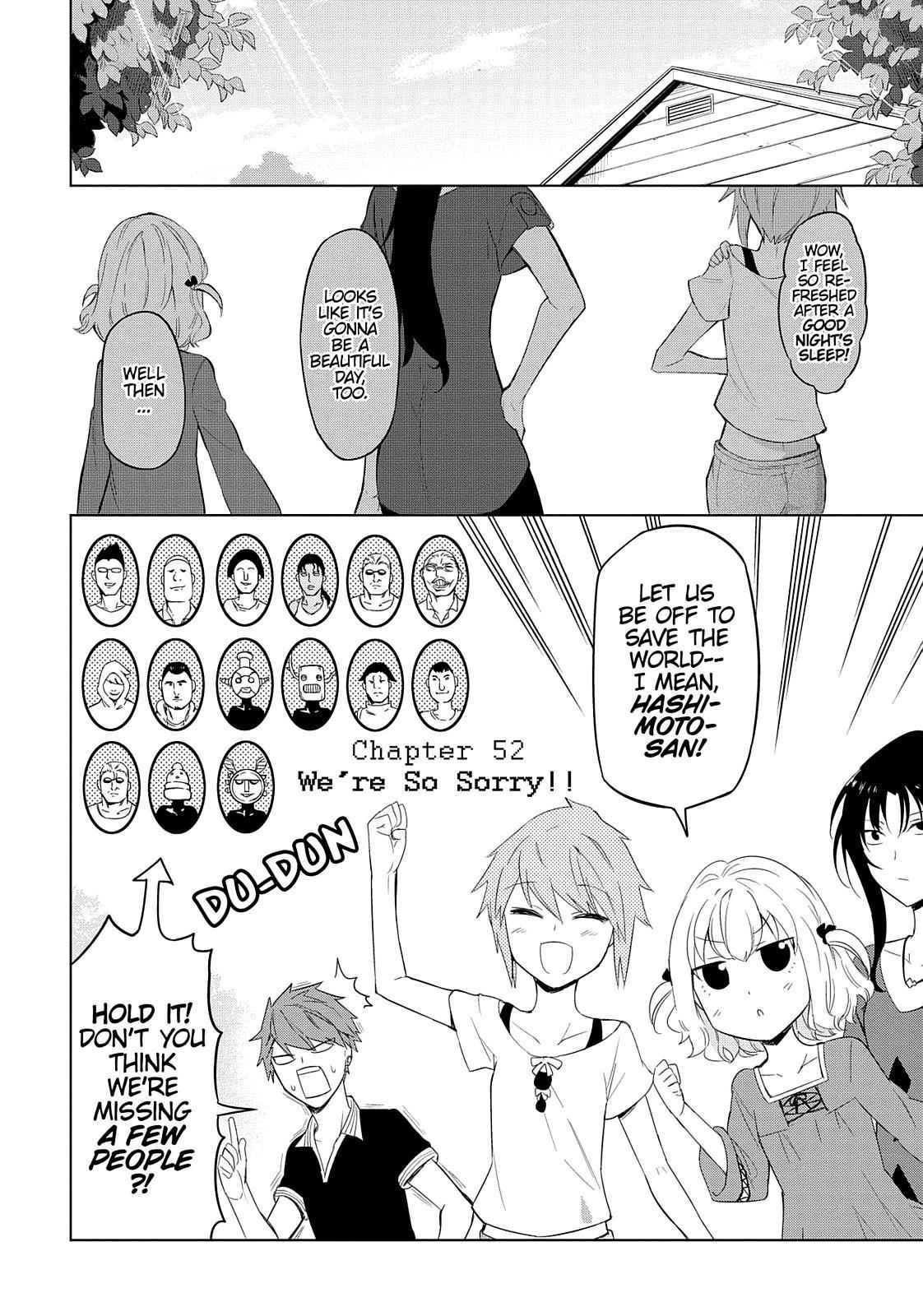D-Frag! Chap 52 - Next Chap 53