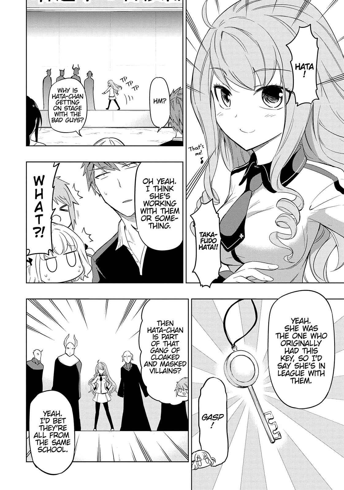 D-Frag! Chap 52 - Next Chap 53