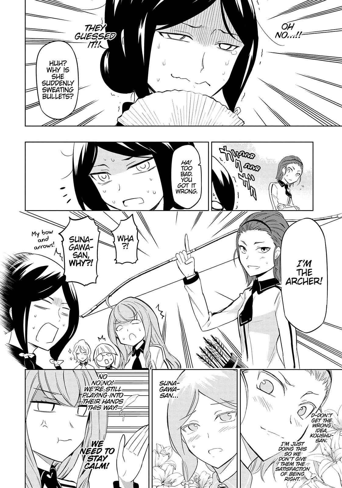 D-Frag! Chap 53 - Next Chap 54
