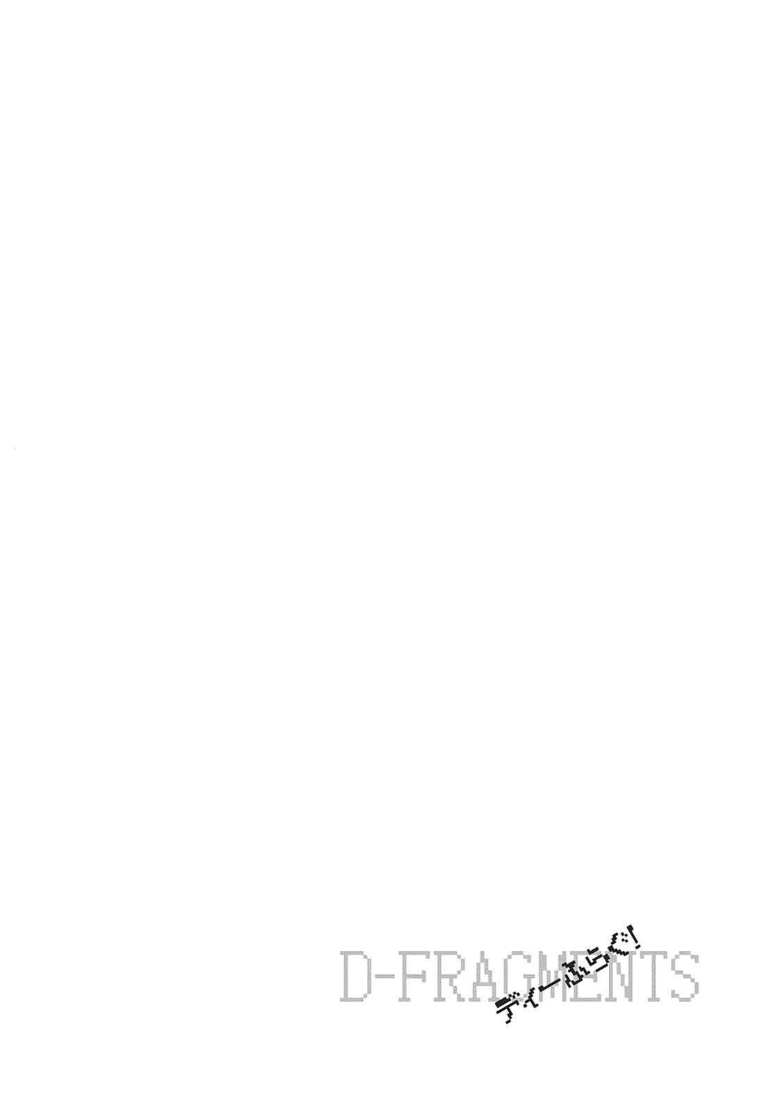 D-Frag! Chap 53 - Next Chap 54