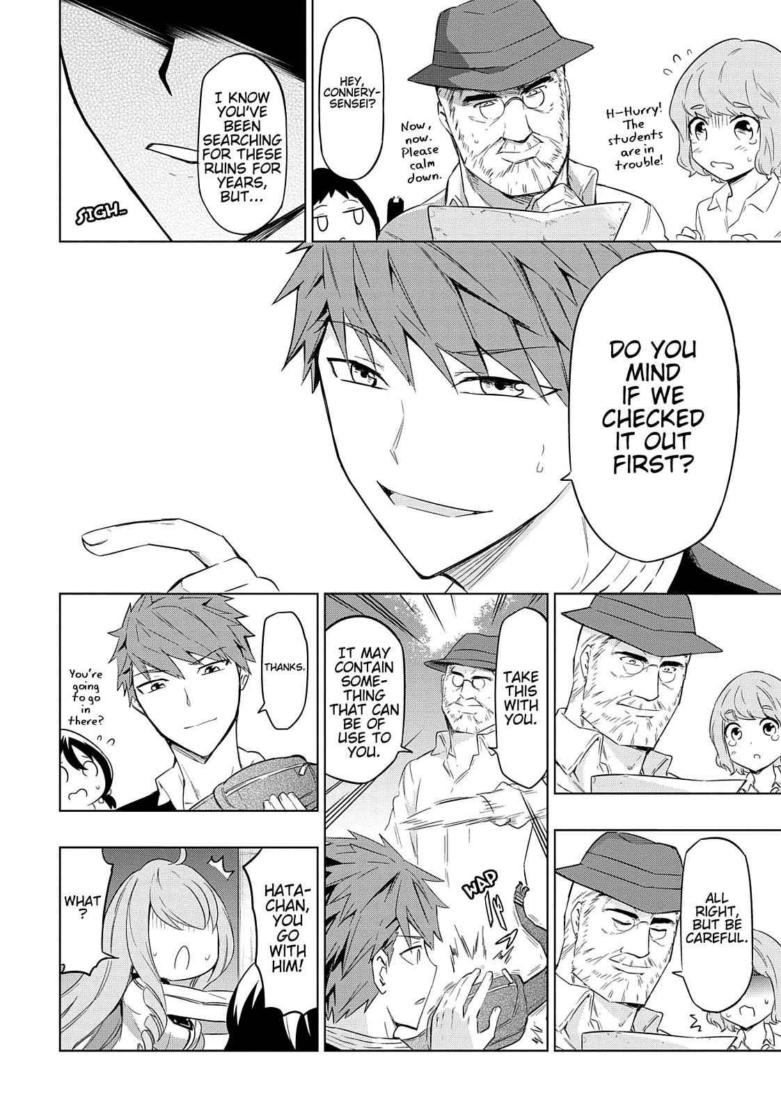 D-Frag! Chap 54 - Next Chap 55