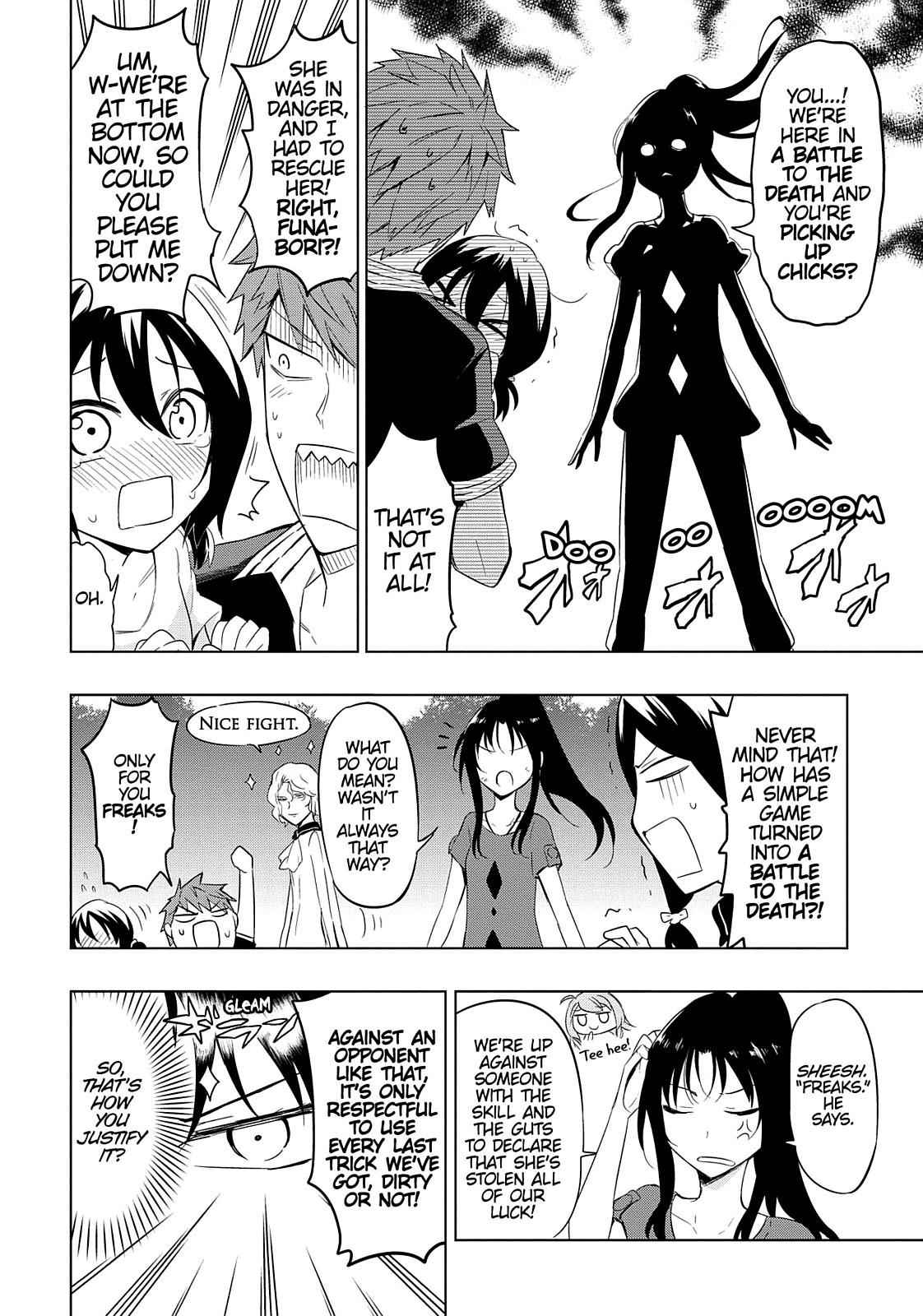 D-Frag! Chap 54 - Next Chap 55