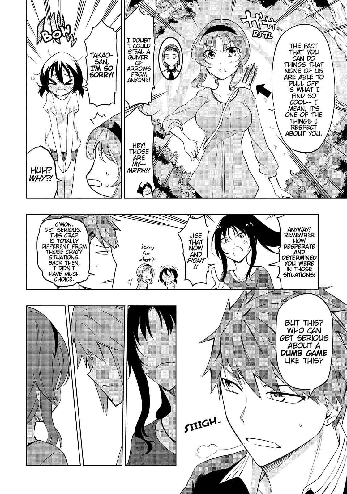D-Frag! Chap 54 - Next Chap 55