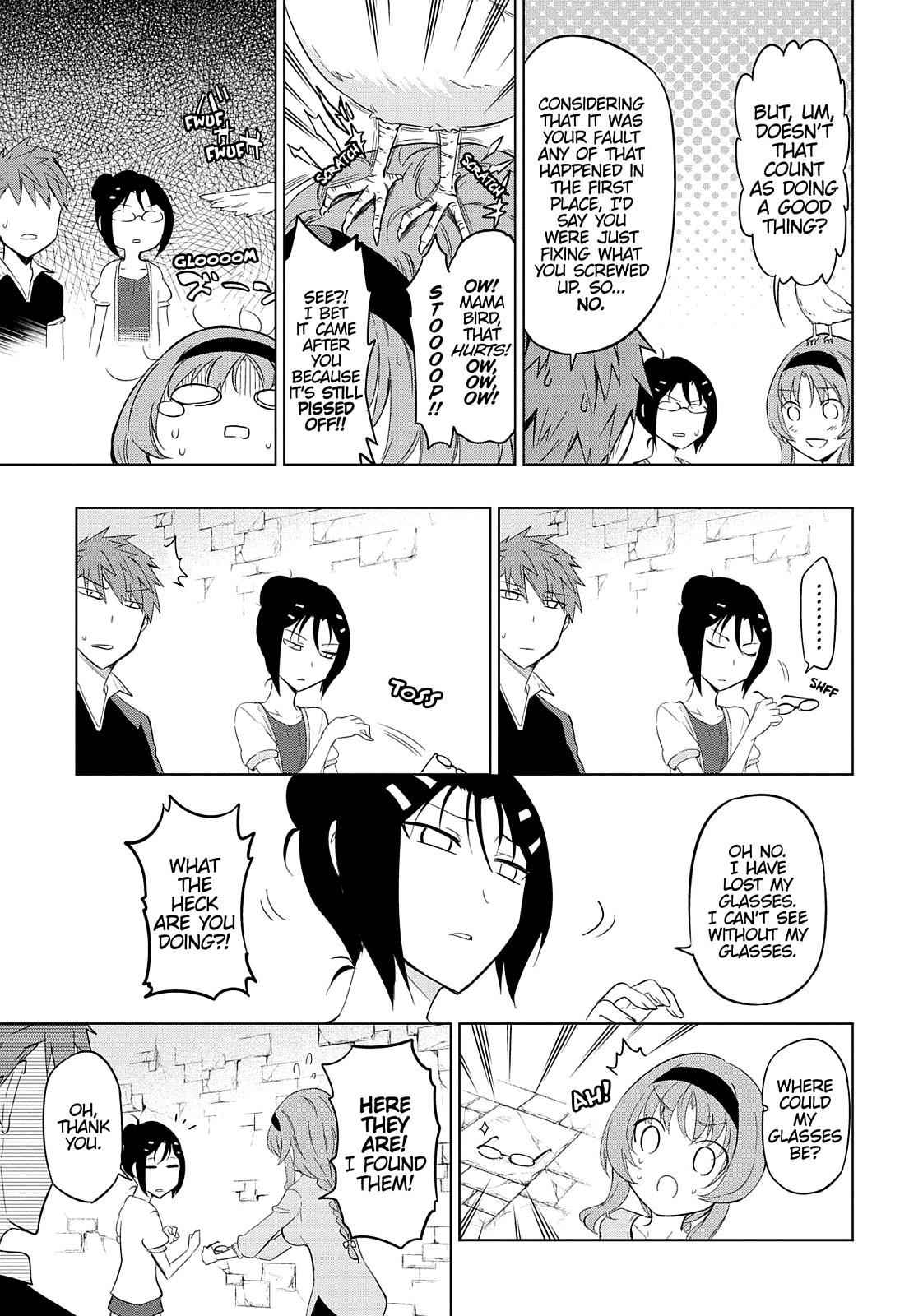 D-Frag! Chap 55 - Next Chap 56