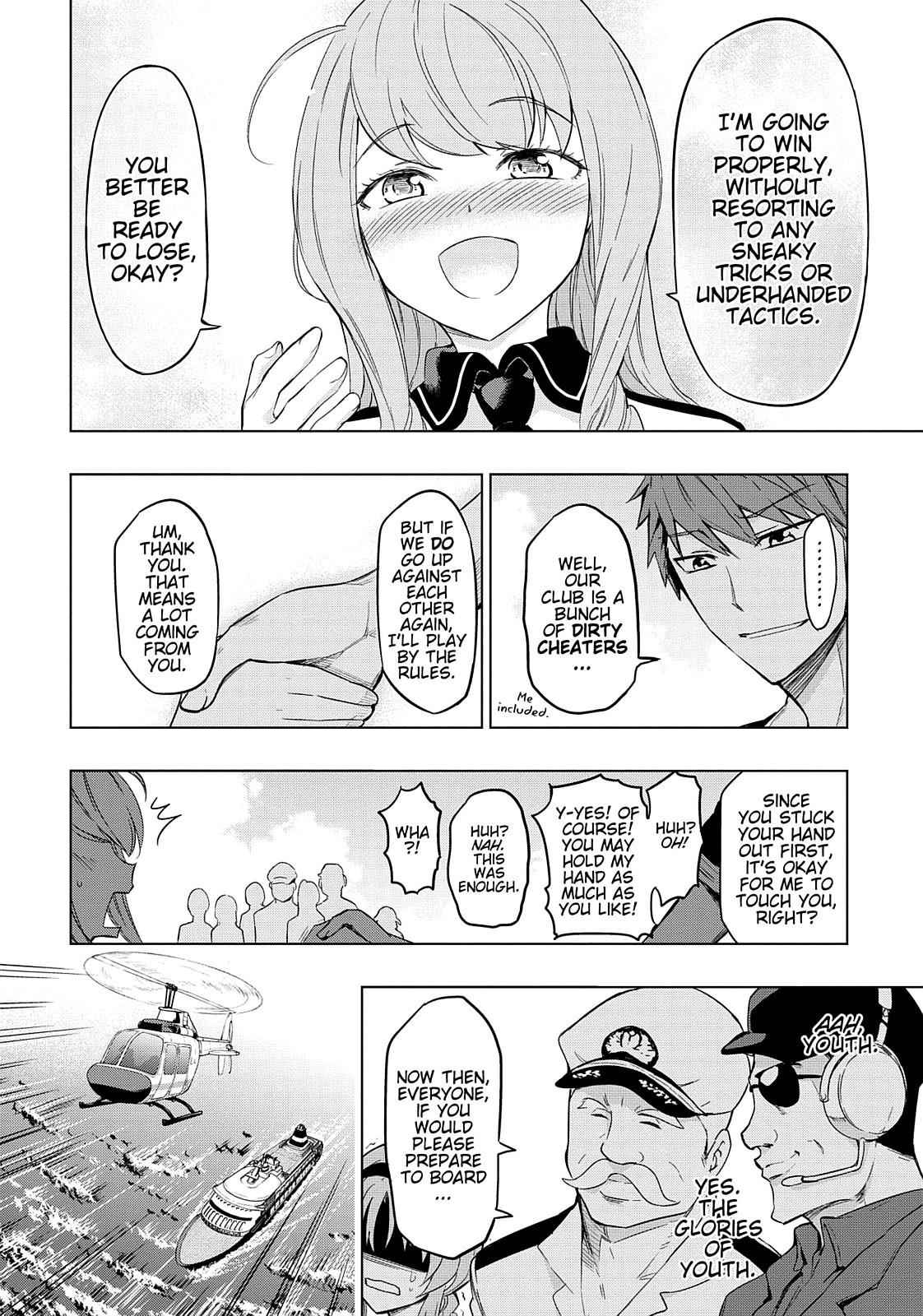 D-Frag! Chap 56 - Next Chap 57
