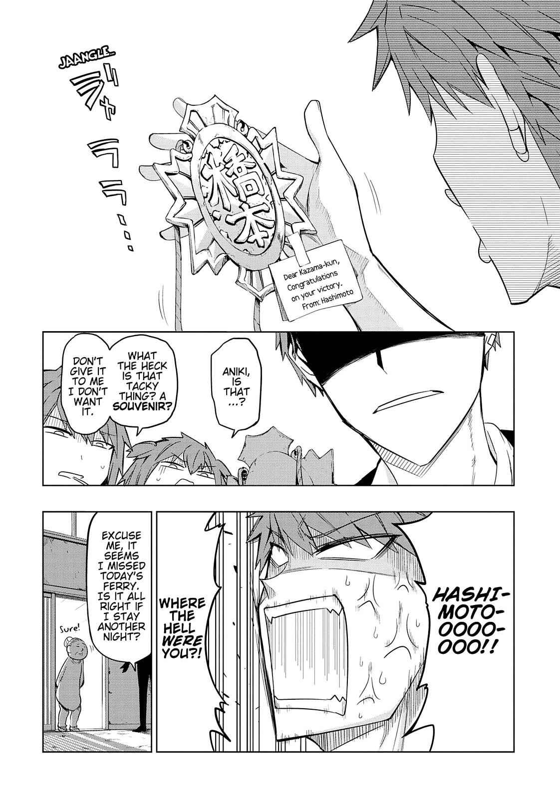 D-Frag! Chap 56 - Next Chap 57