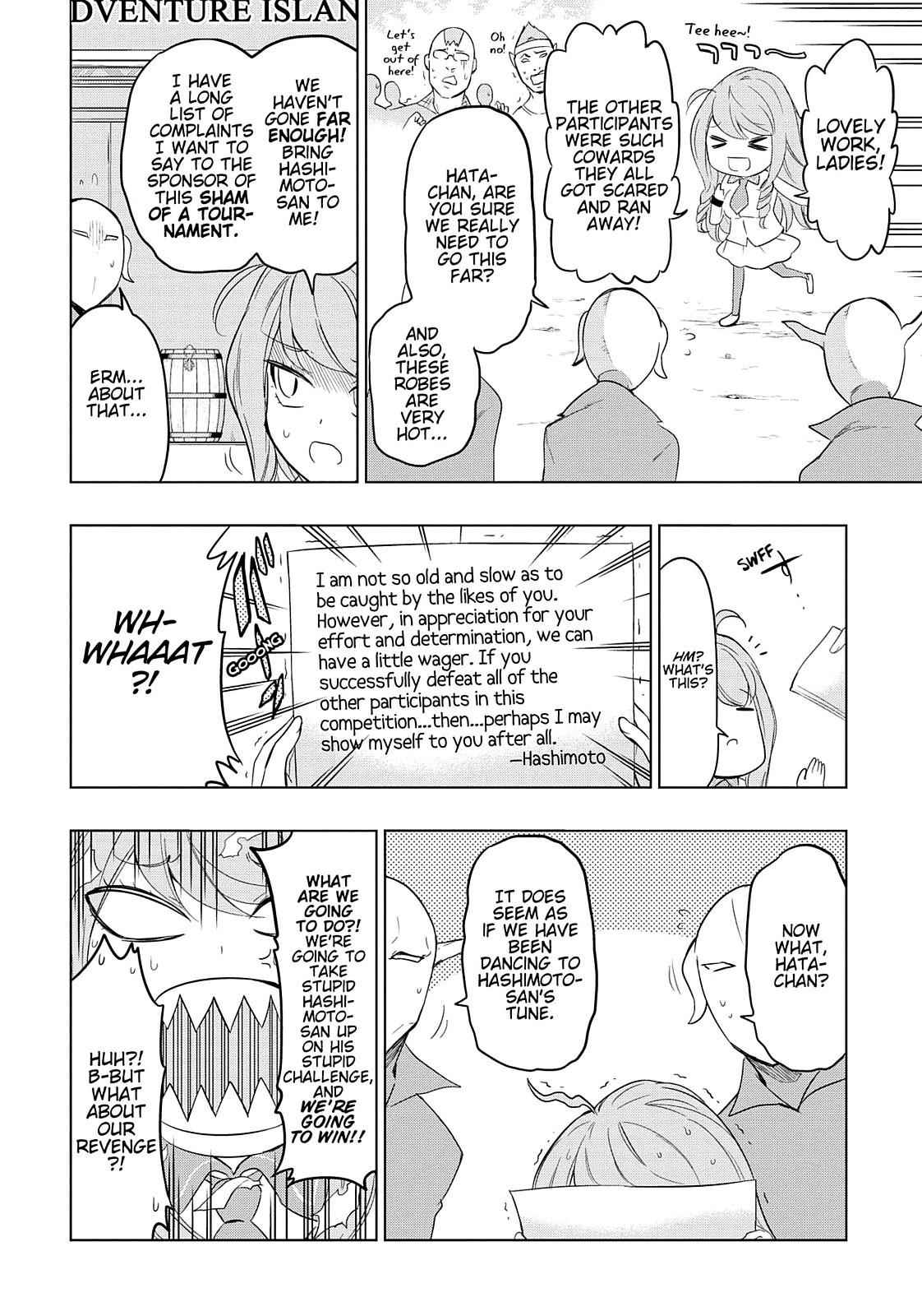 D-Frag! Chap 56 - Next Chap 57
