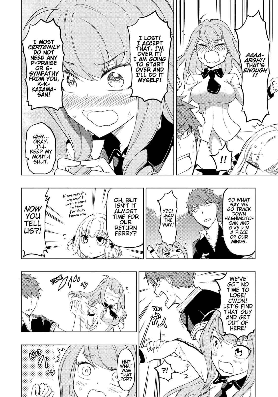 D-Frag! Chap 56 - Next Chap 57