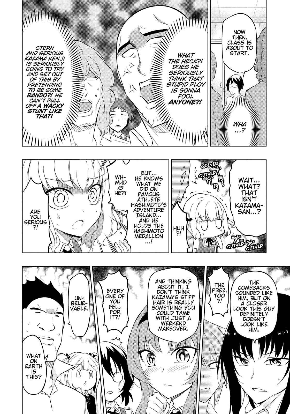 D-Frag! Chap 57 - Next Chap 58