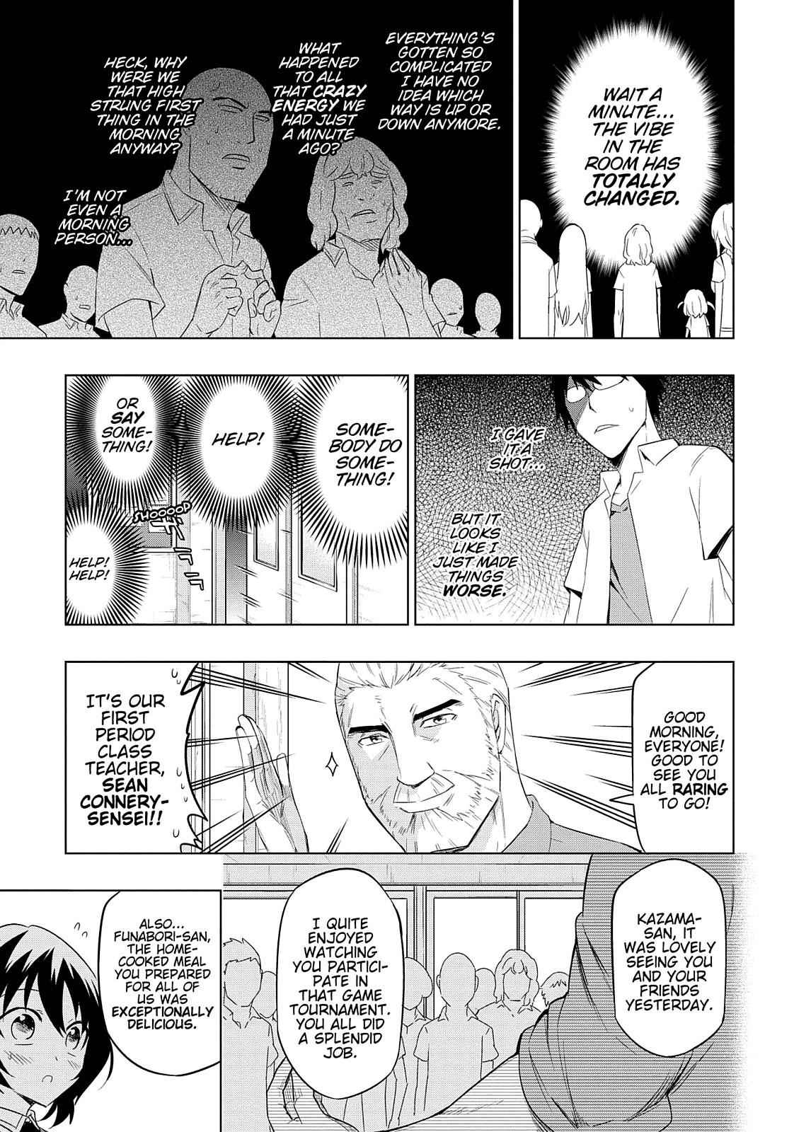 D-Frag! Chap 57 - Next Chap 58
