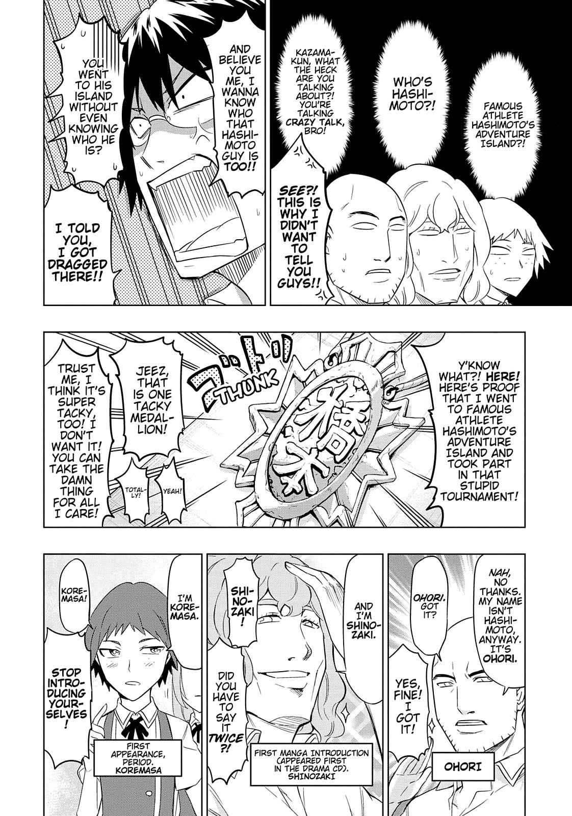 D-Frag! Chap 57 - Next Chap 58