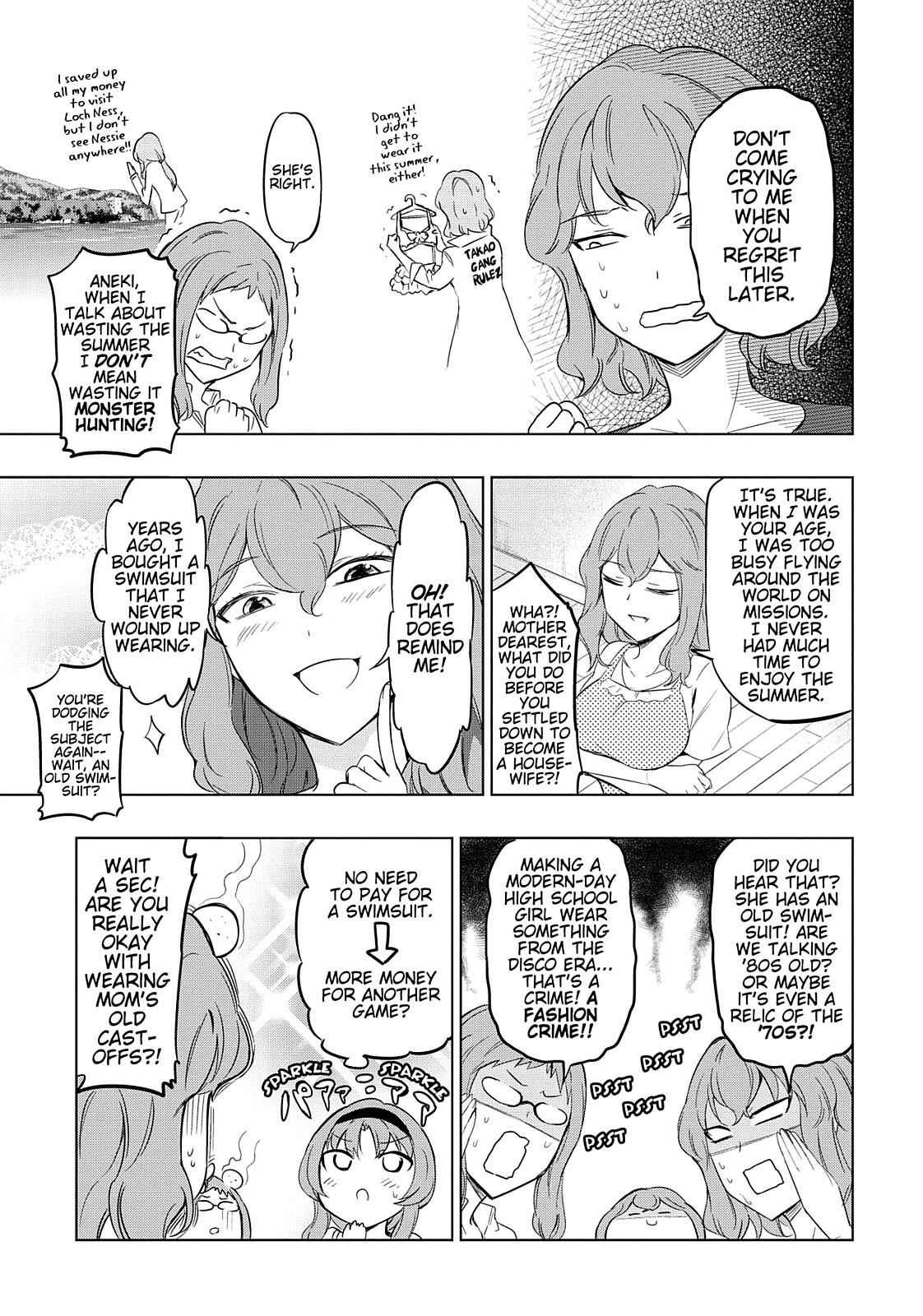 D-Frag! Chap 58 - Next Chap 59