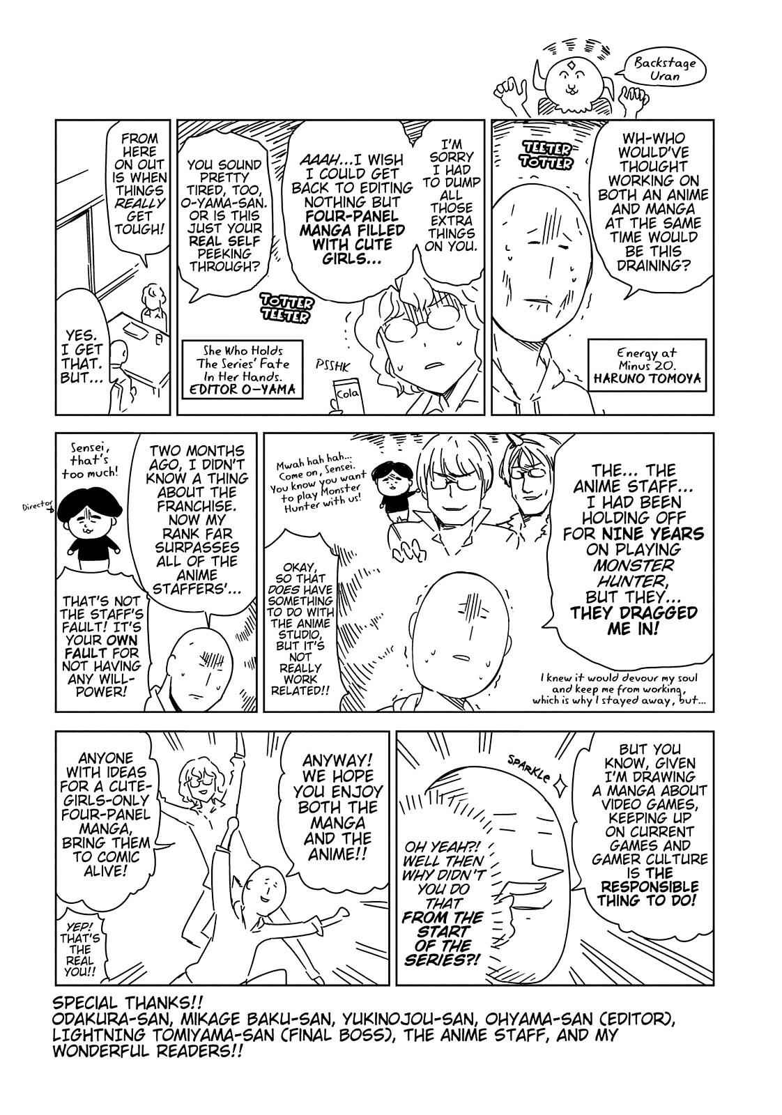 D-Frag! Chap 58 - Next Chap 59