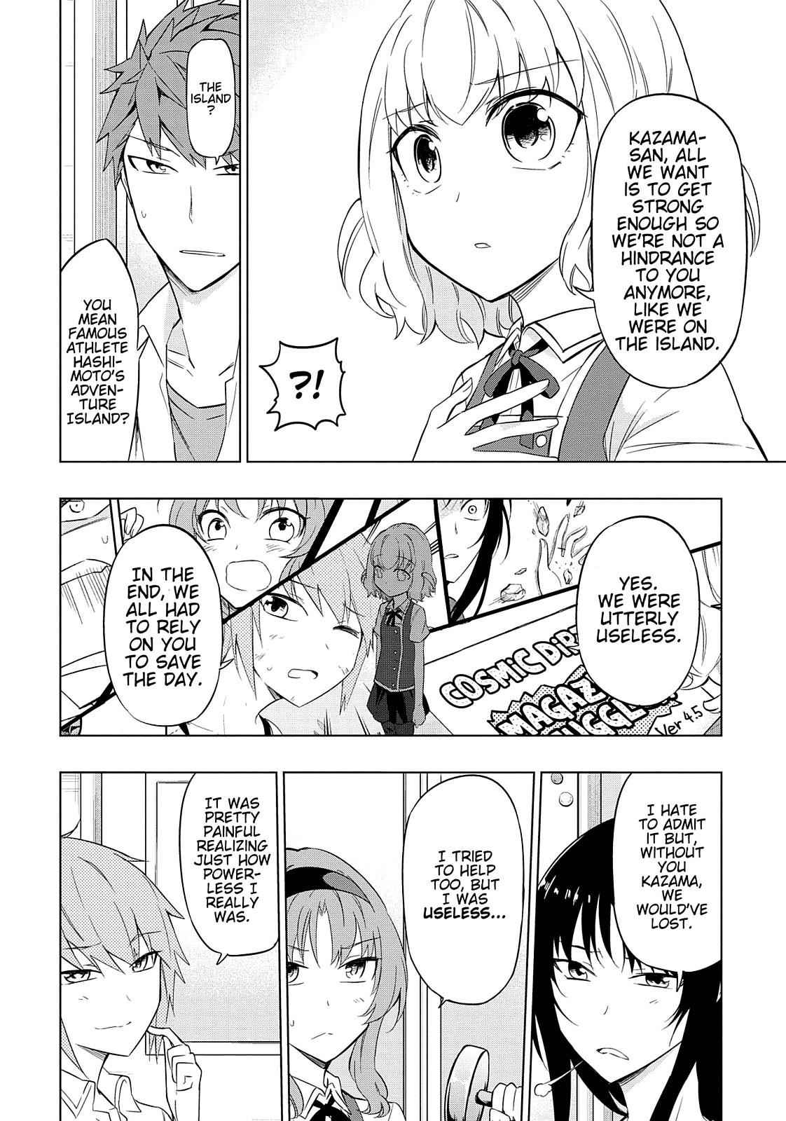 D-Frag! Chap 58 - Next Chap 59