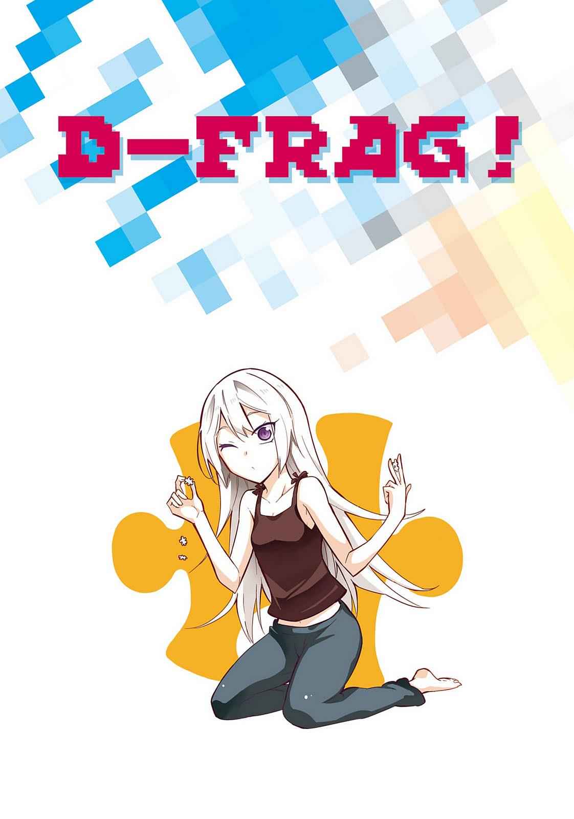 D-Frag! Chap 59 - Next Chap 60