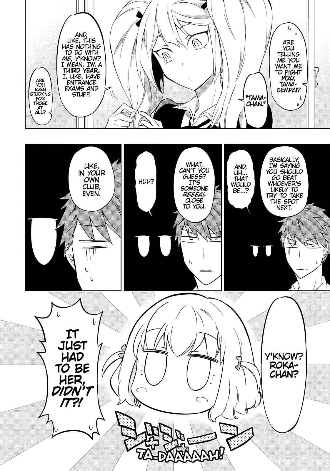 D-Frag! Chap 60 - Next Chap 61