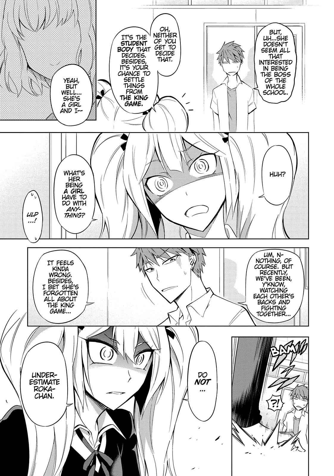 D-Frag! Chap 60 - Next Chap 61
