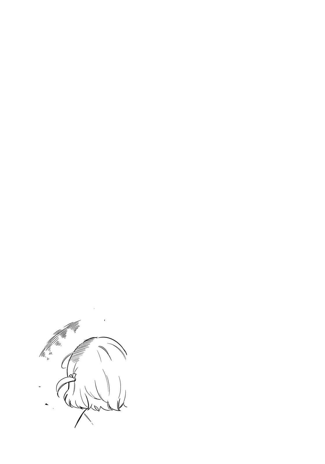 D-Frag! Chap 60 - Next Chap 61