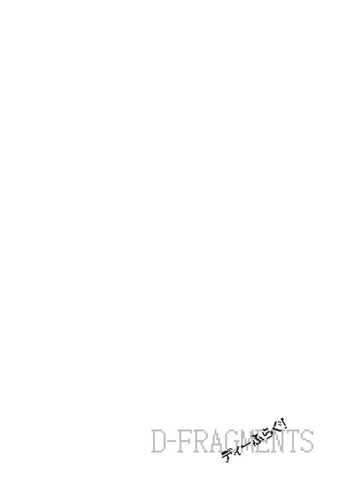 D-Frag! Chap 60 - Next Chap 61