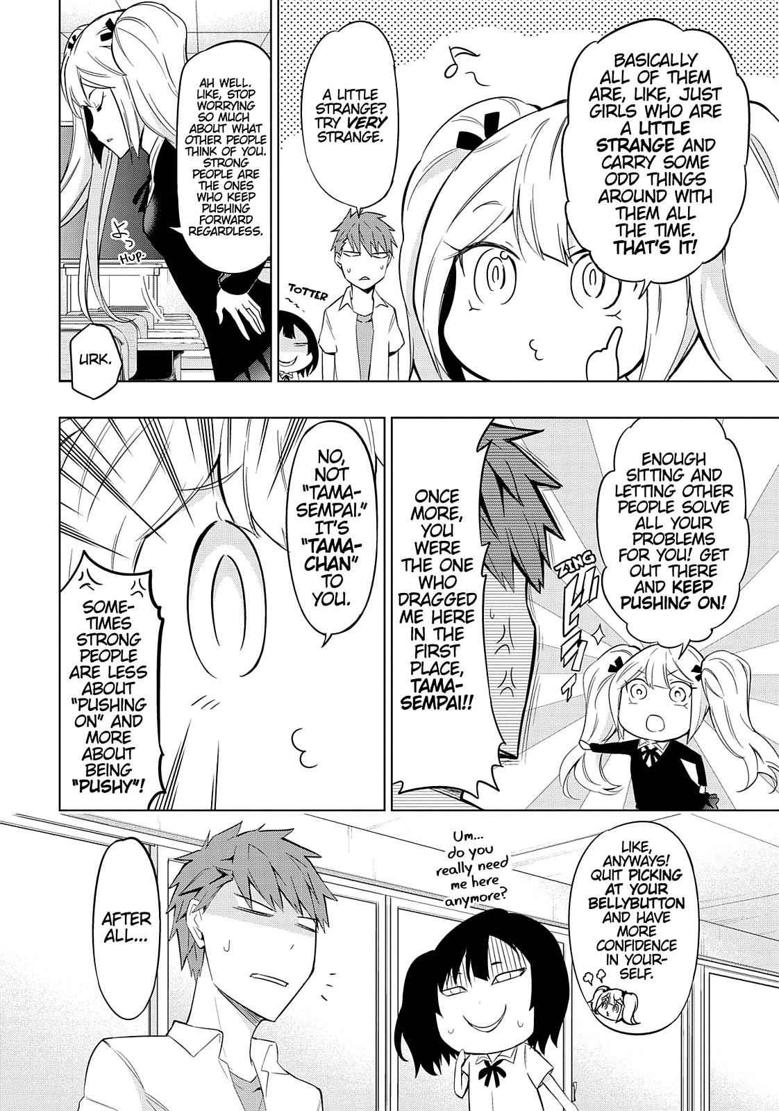 D-Frag! Chap 60 - Next Chap 61