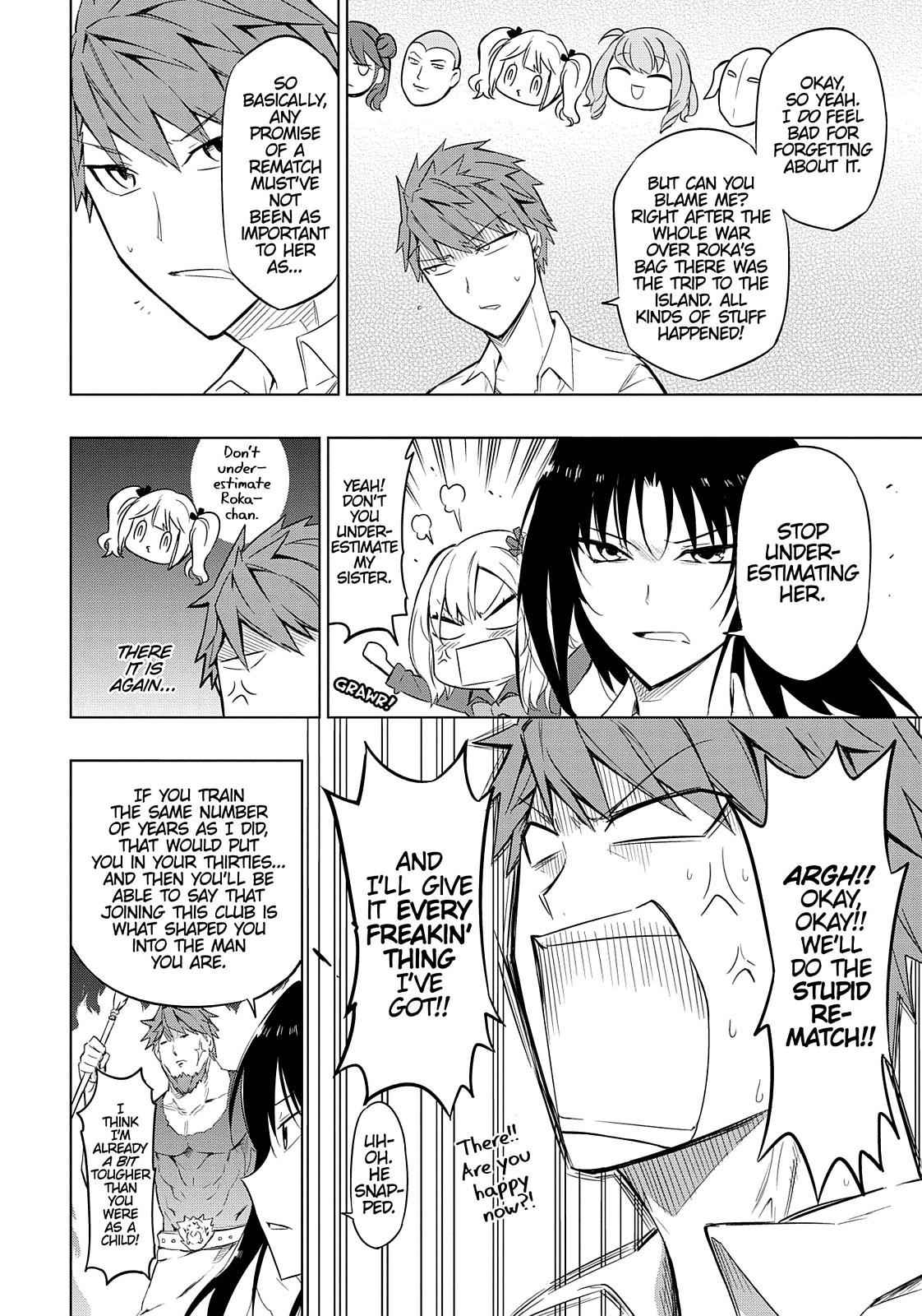 D-Frag! Chap 61 - Next Chap 62